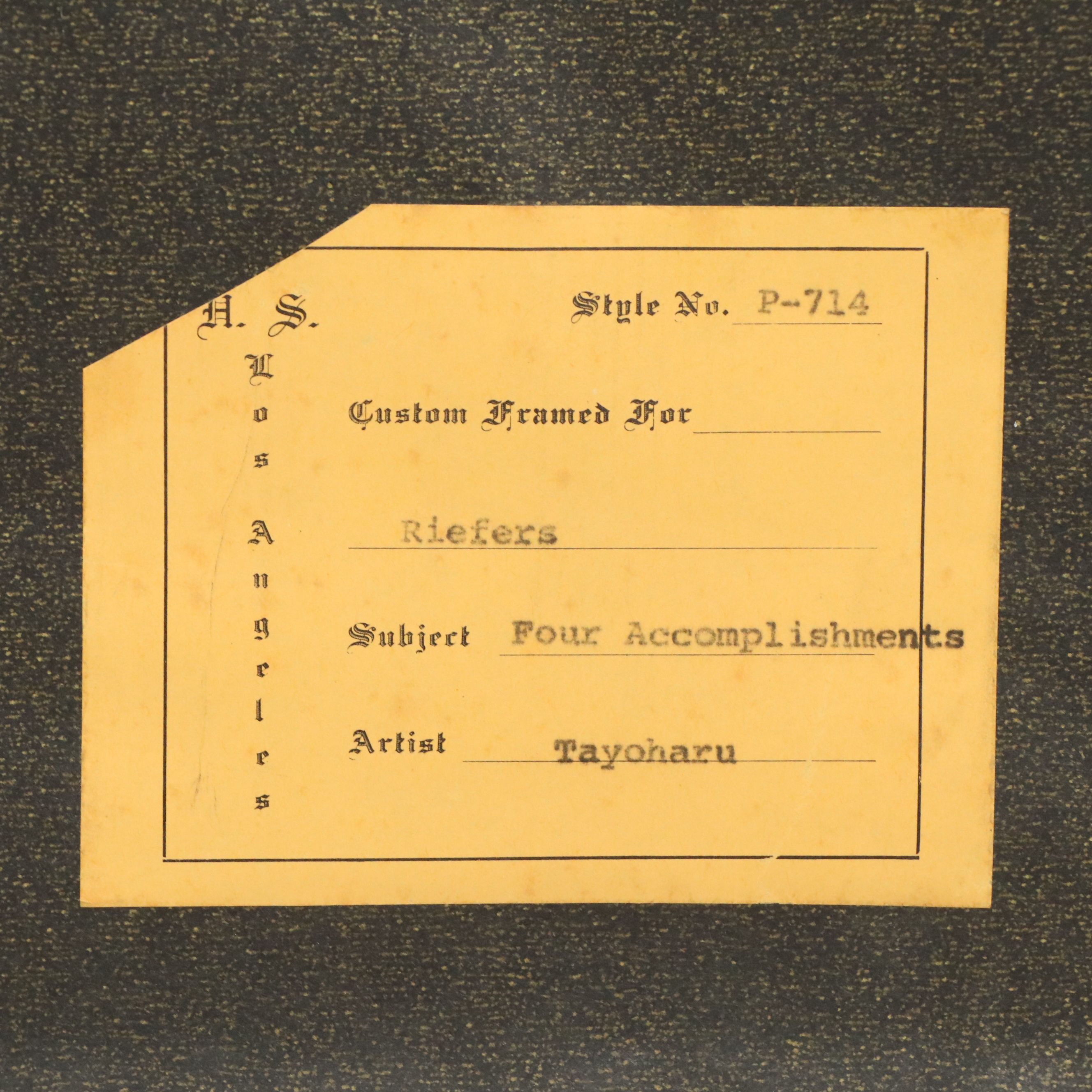 Offset Lithograph and Rotogravure East Asian Prints, Mid-20th Century