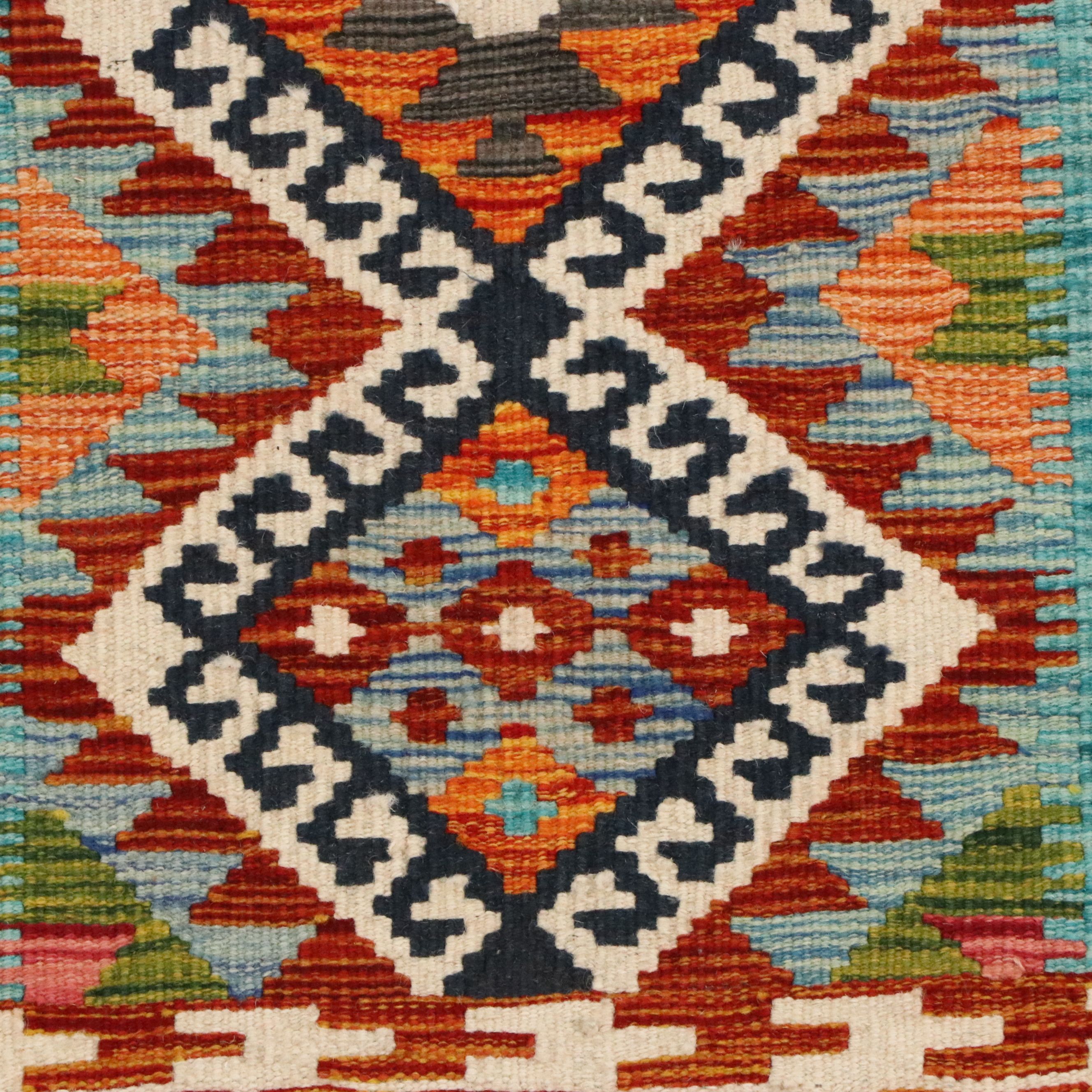 2'8 x 15'7 Handwoven Pakistani Kilim Carpet Runner