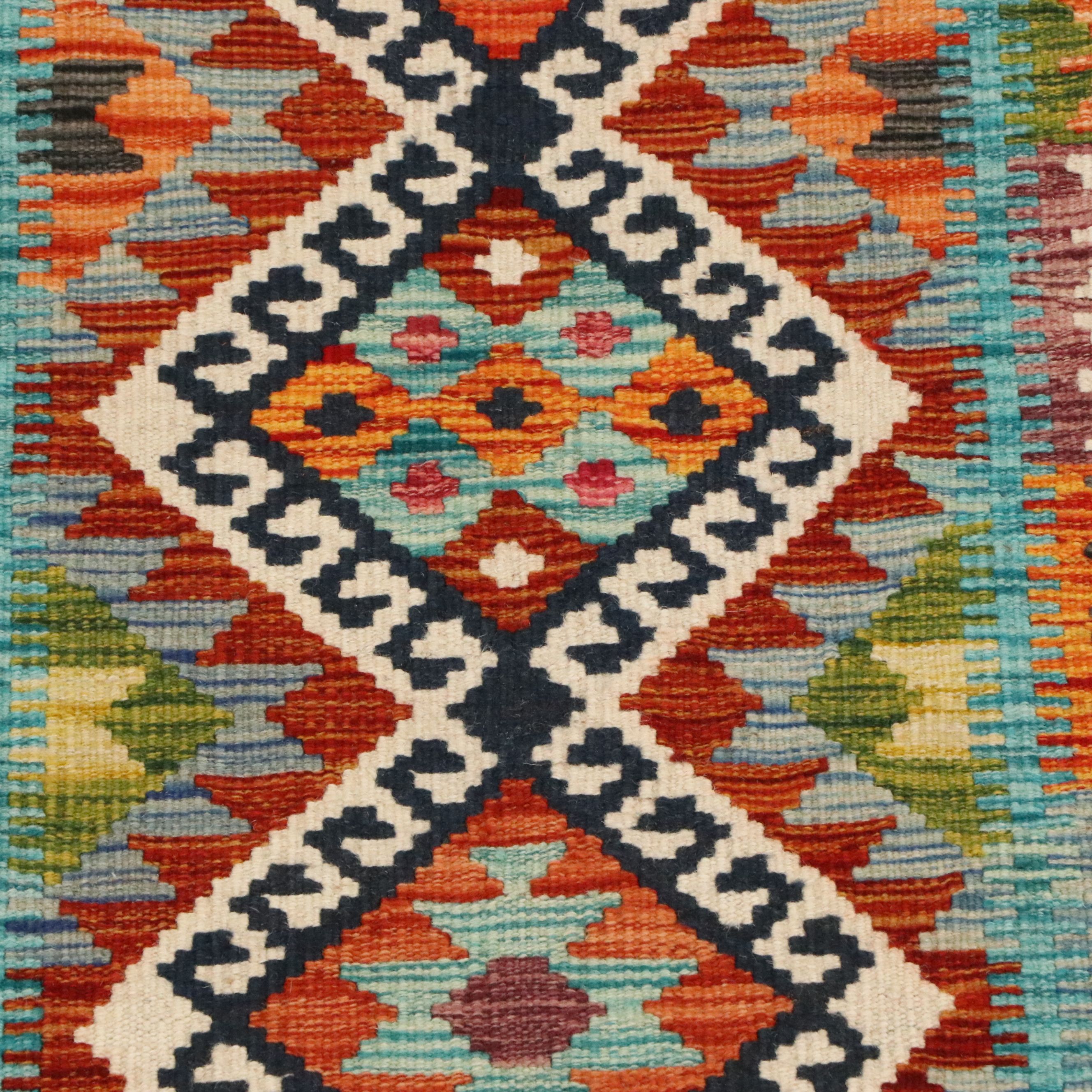 2'8 x 15'7 Handwoven Pakistani Kilim Carpet Runner