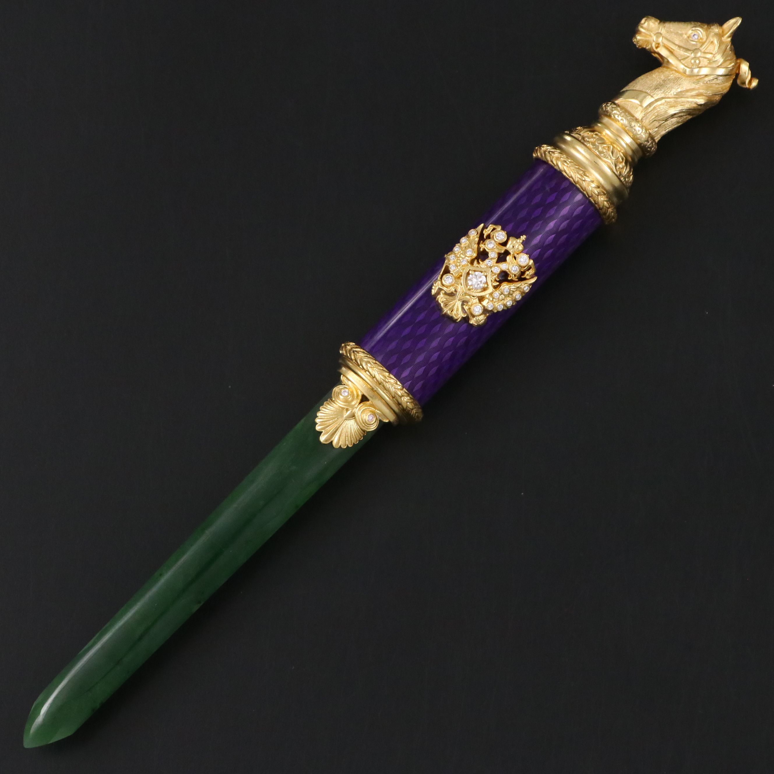 Imperial Russian Gilt Silver and Nephrite Letter Opener with Diamond Accents