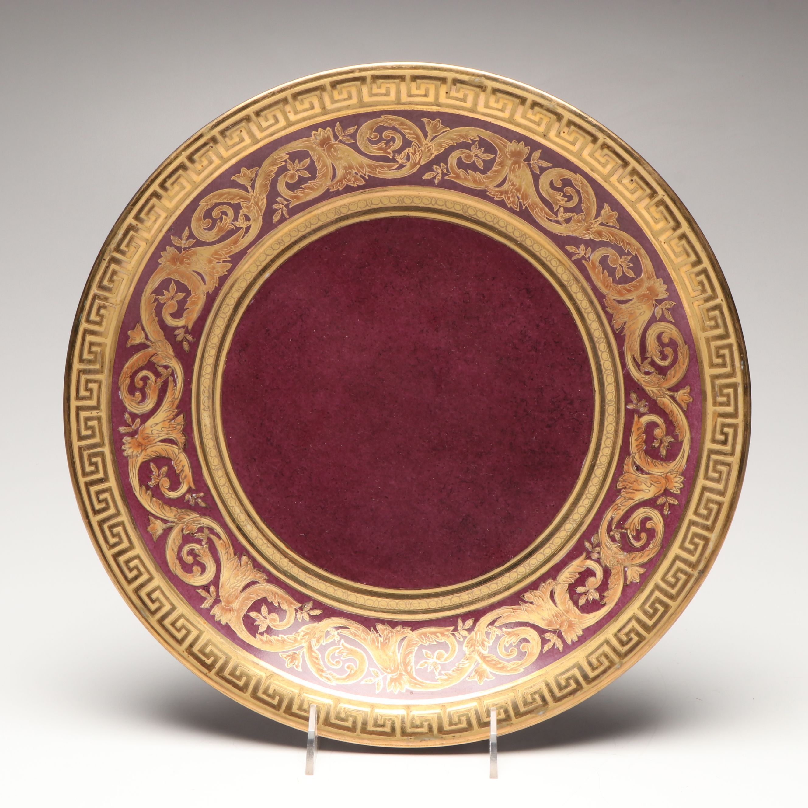 Schlanser Design Greek Key Pedestal Bowl with Gilt Porcelain Centerpiece Bowl