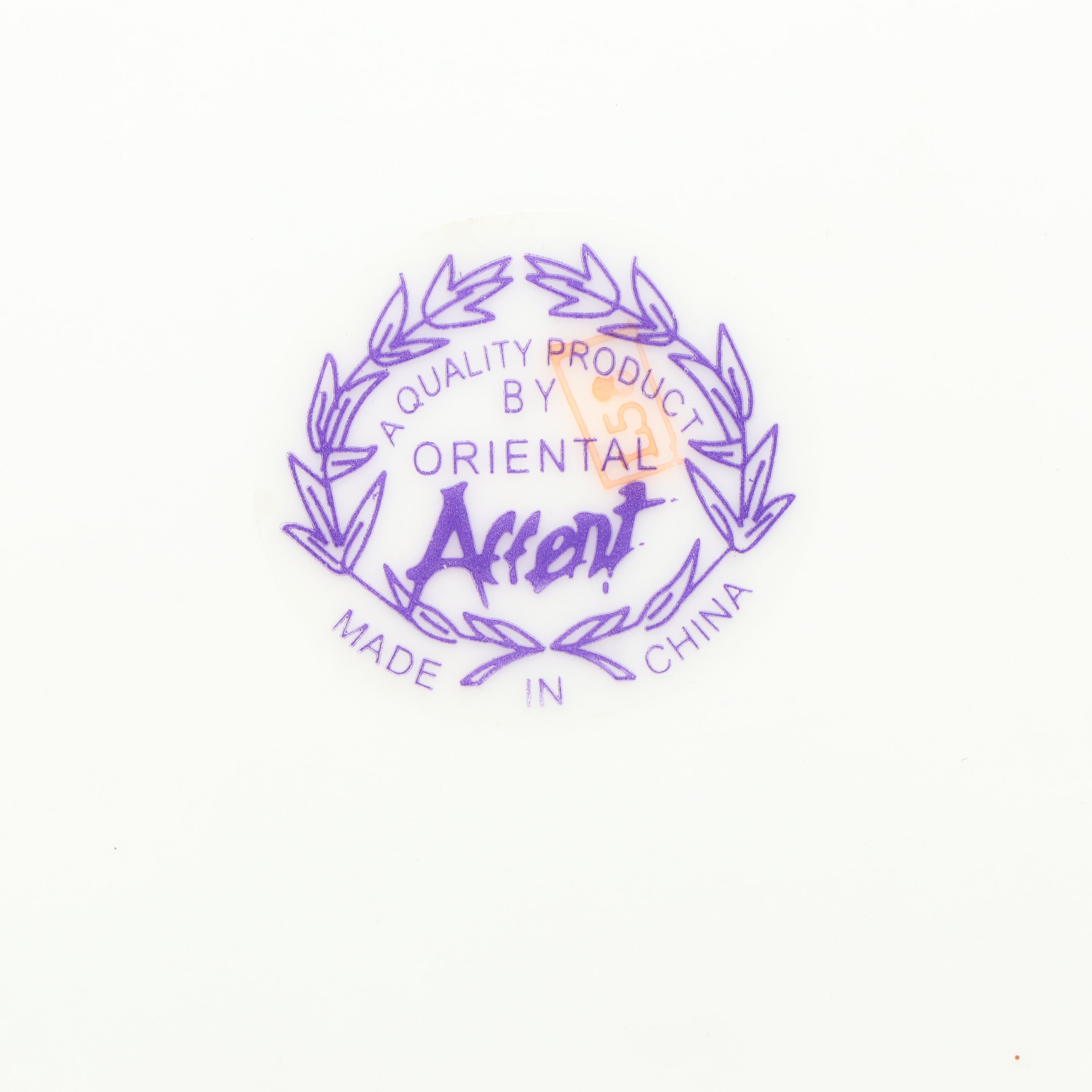 Schlanser Design Greek Key Pedestal Bowl with Gilt Porcelain Centerpiece Bowl