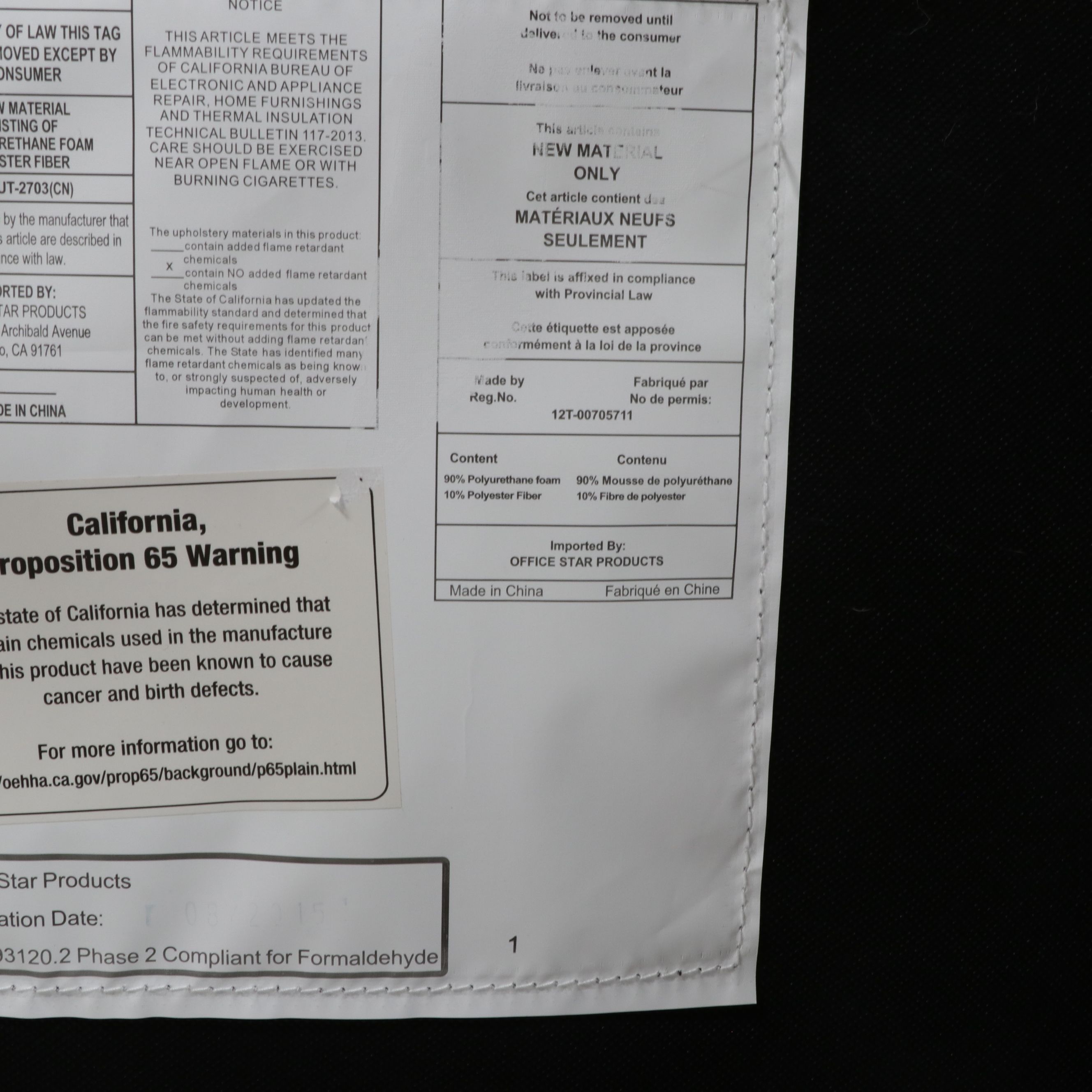 Pair of Office Star Products Slipper Chairs, 21st Century