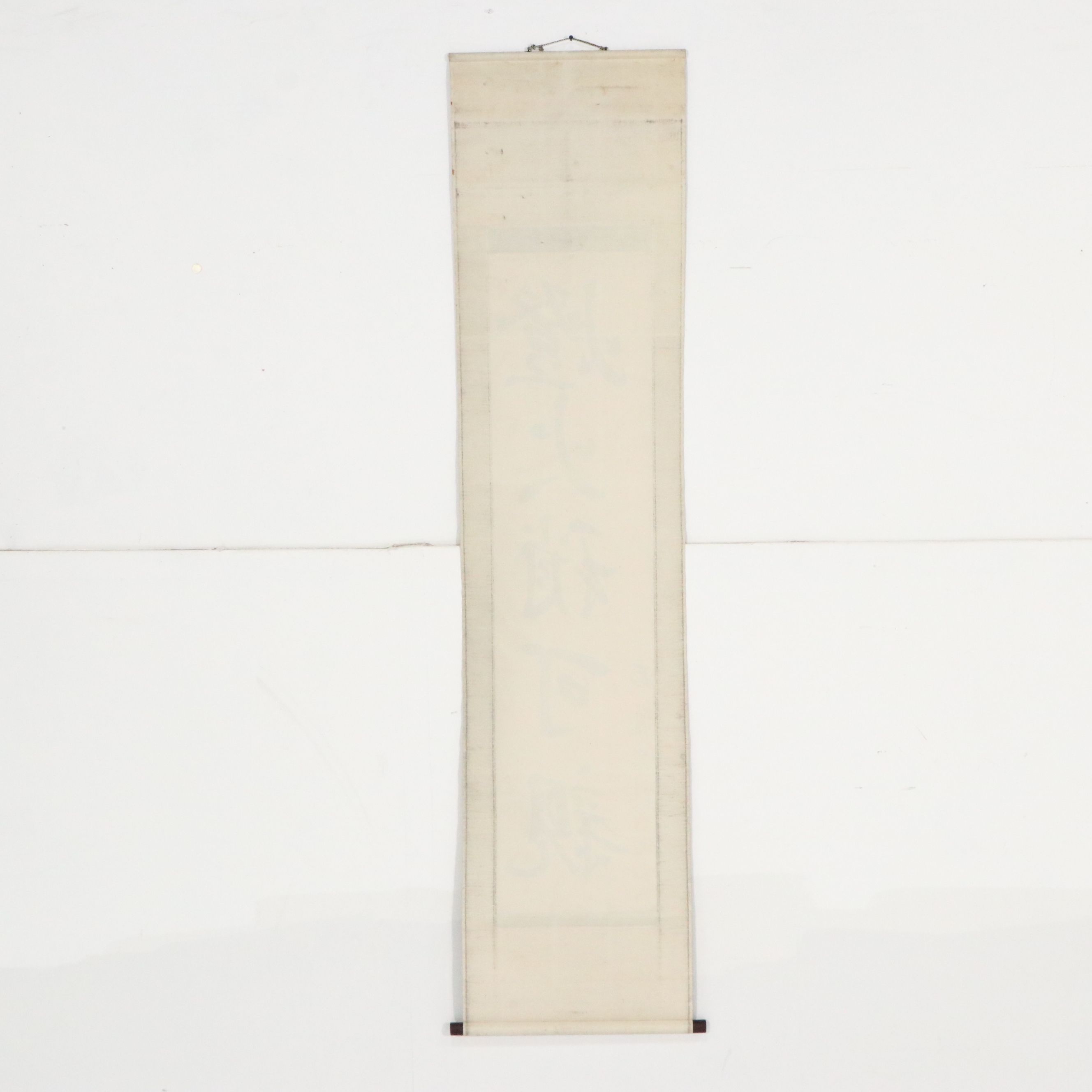 Japanese Calligraphic Ink Kakejiku Scroll