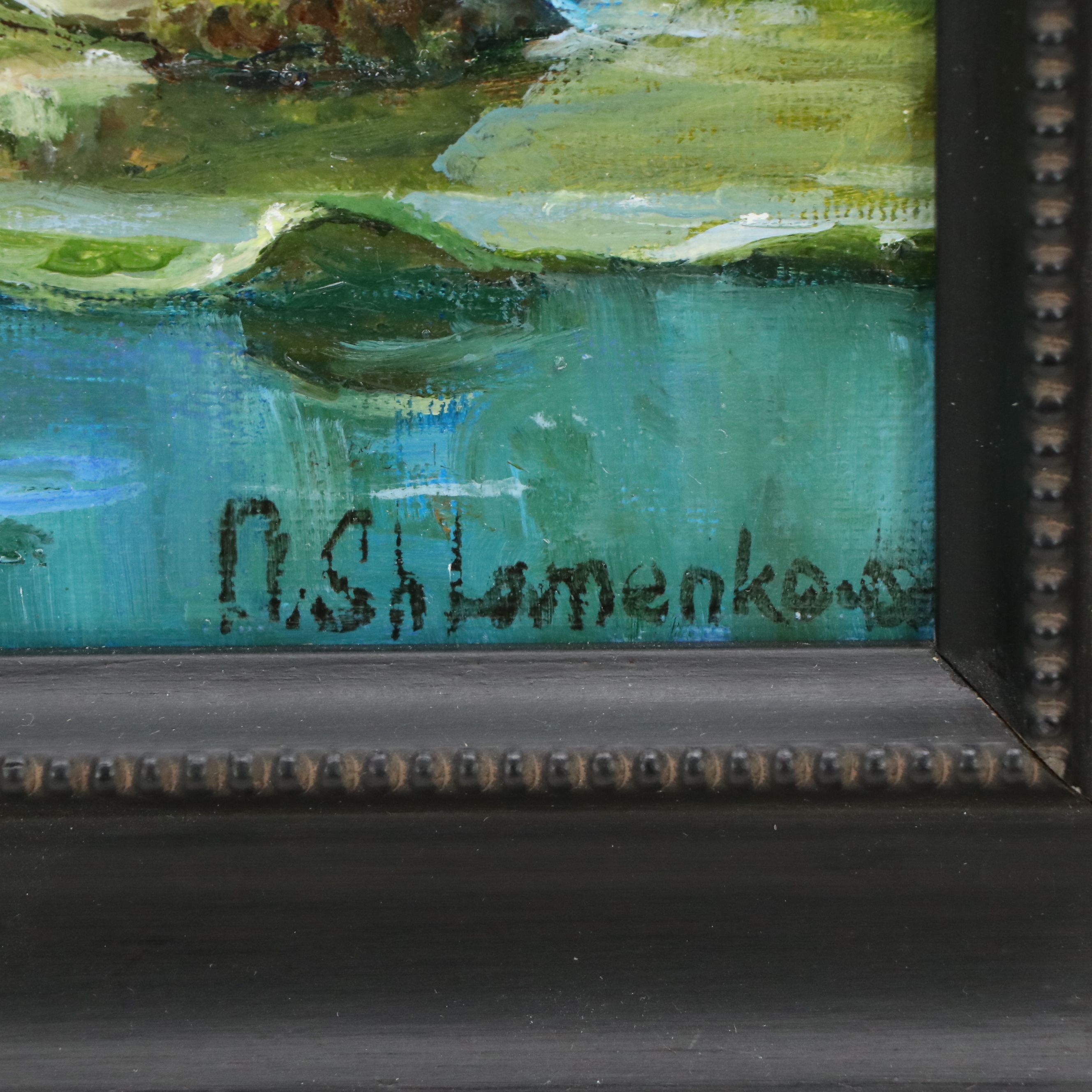 Nataliya Shlomenko Oil Painting "The Lily and the Frog," 2025