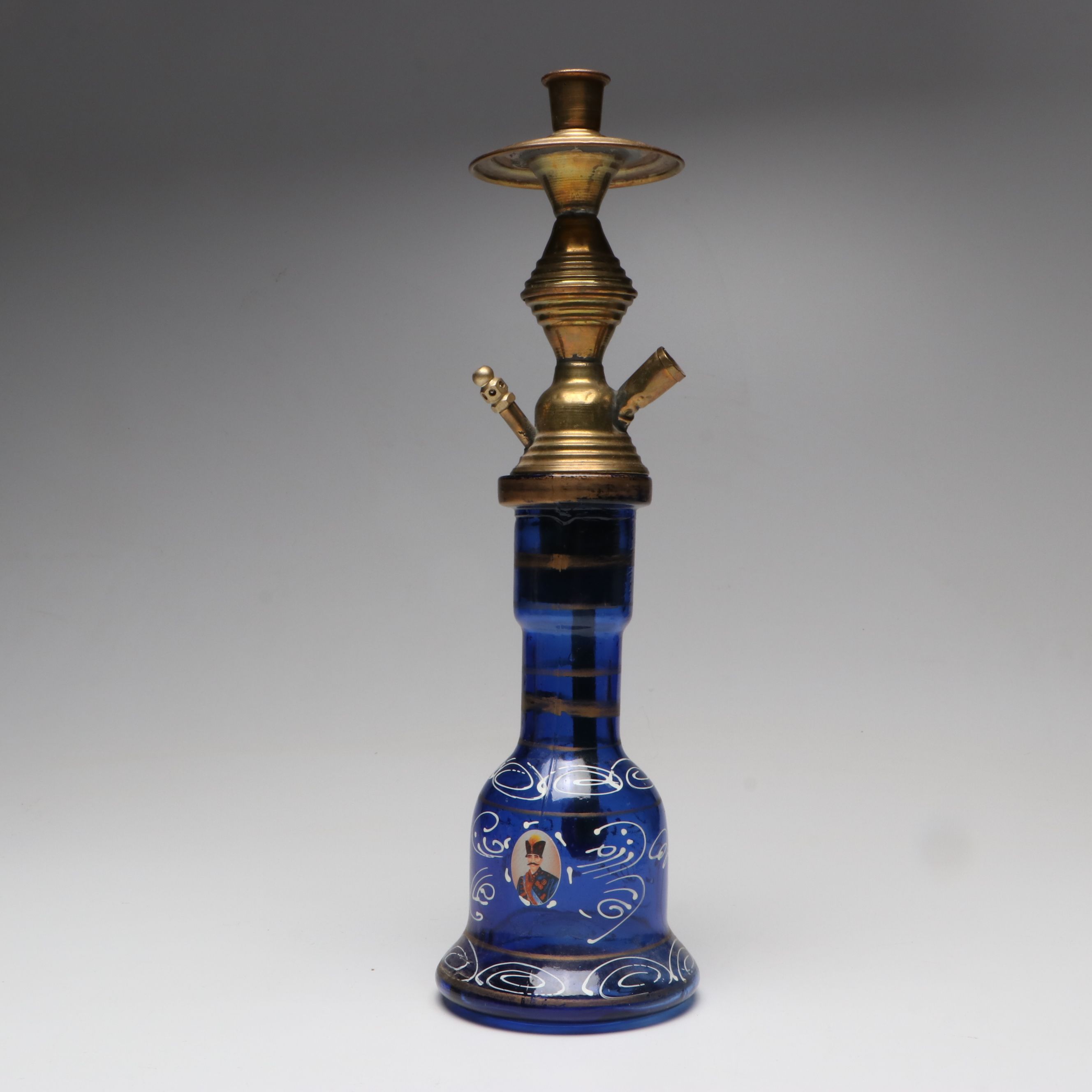 Persian Cobalt Glass Naser al-Din Shah Qajar Portrait Hookah