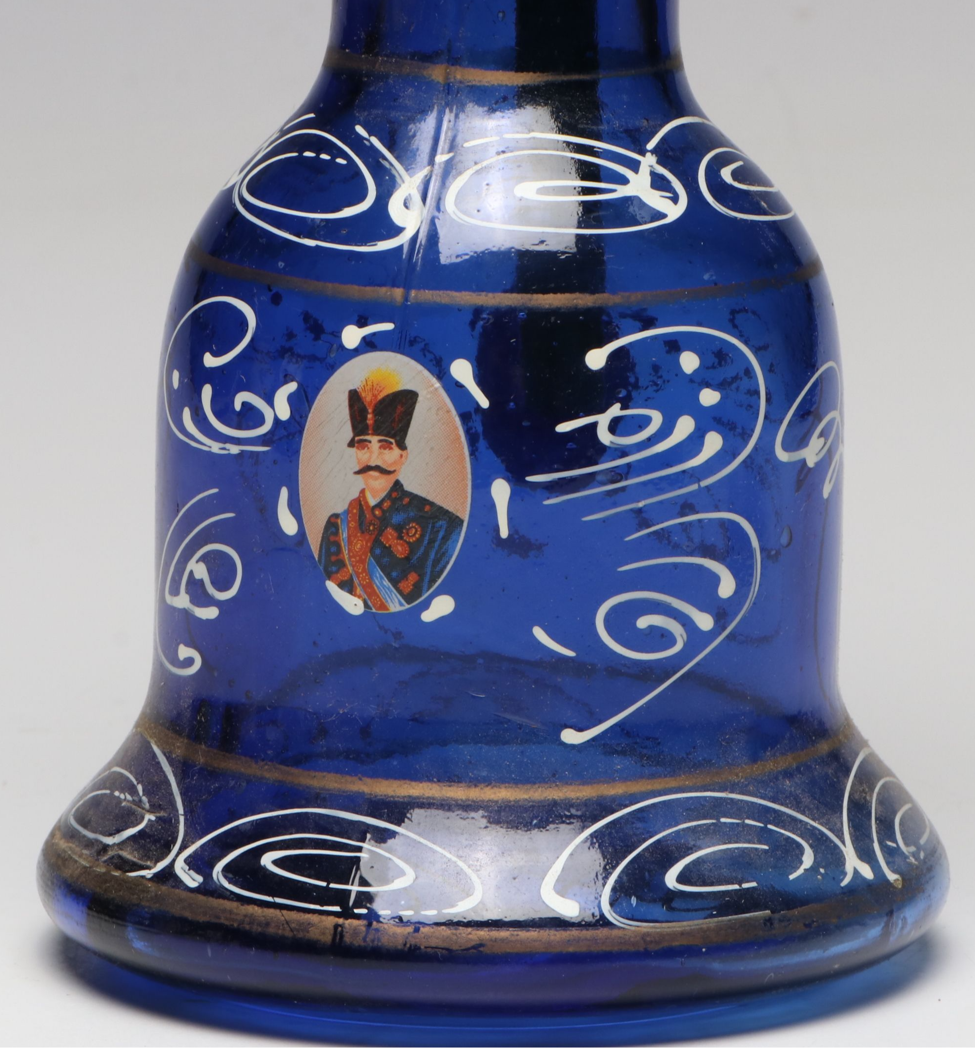 Persian Cobalt Glass Naser al-Din Shah Qajar Portrait Hookah