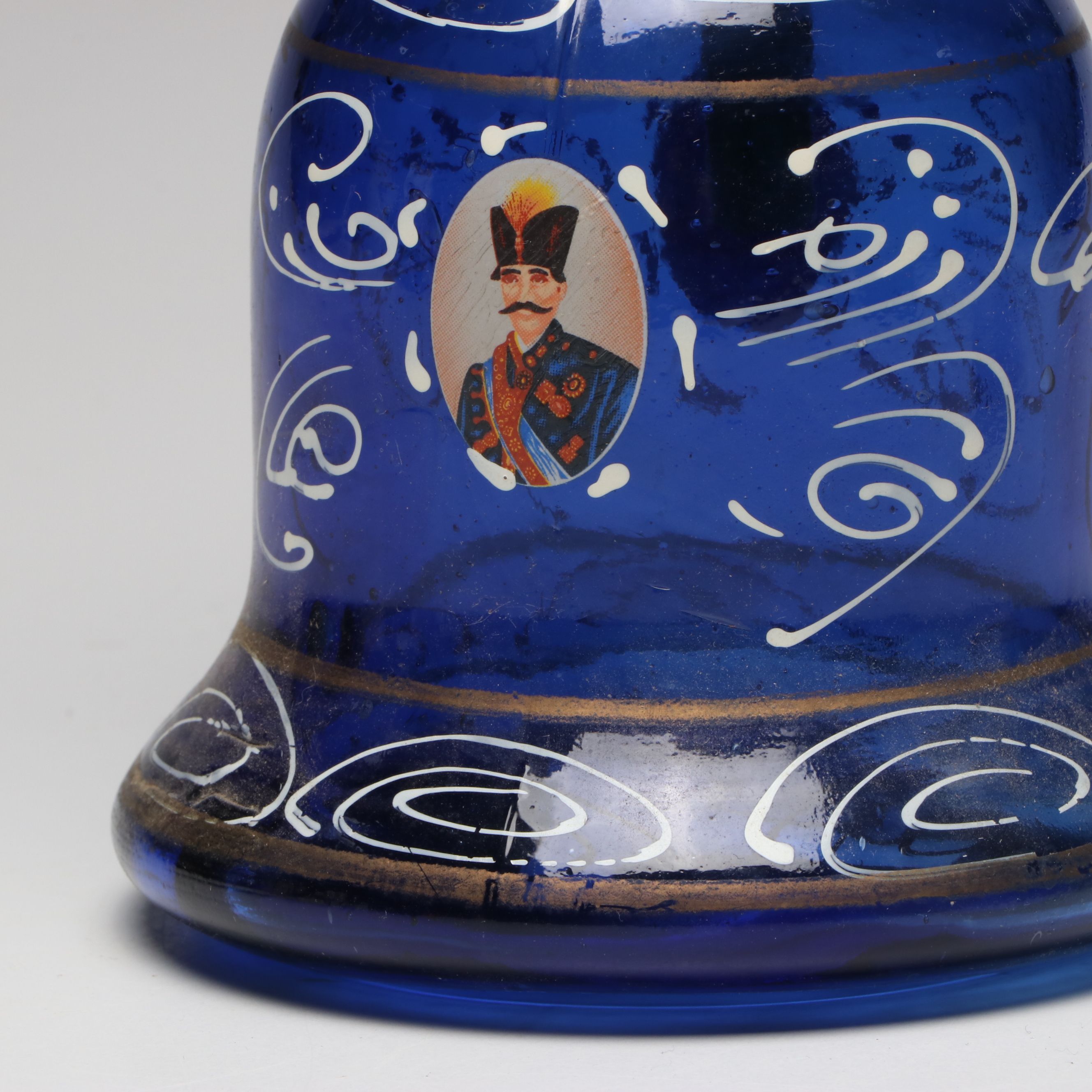 Persian Cobalt Glass Naser al-Din Shah Qajar Portrait Hookah