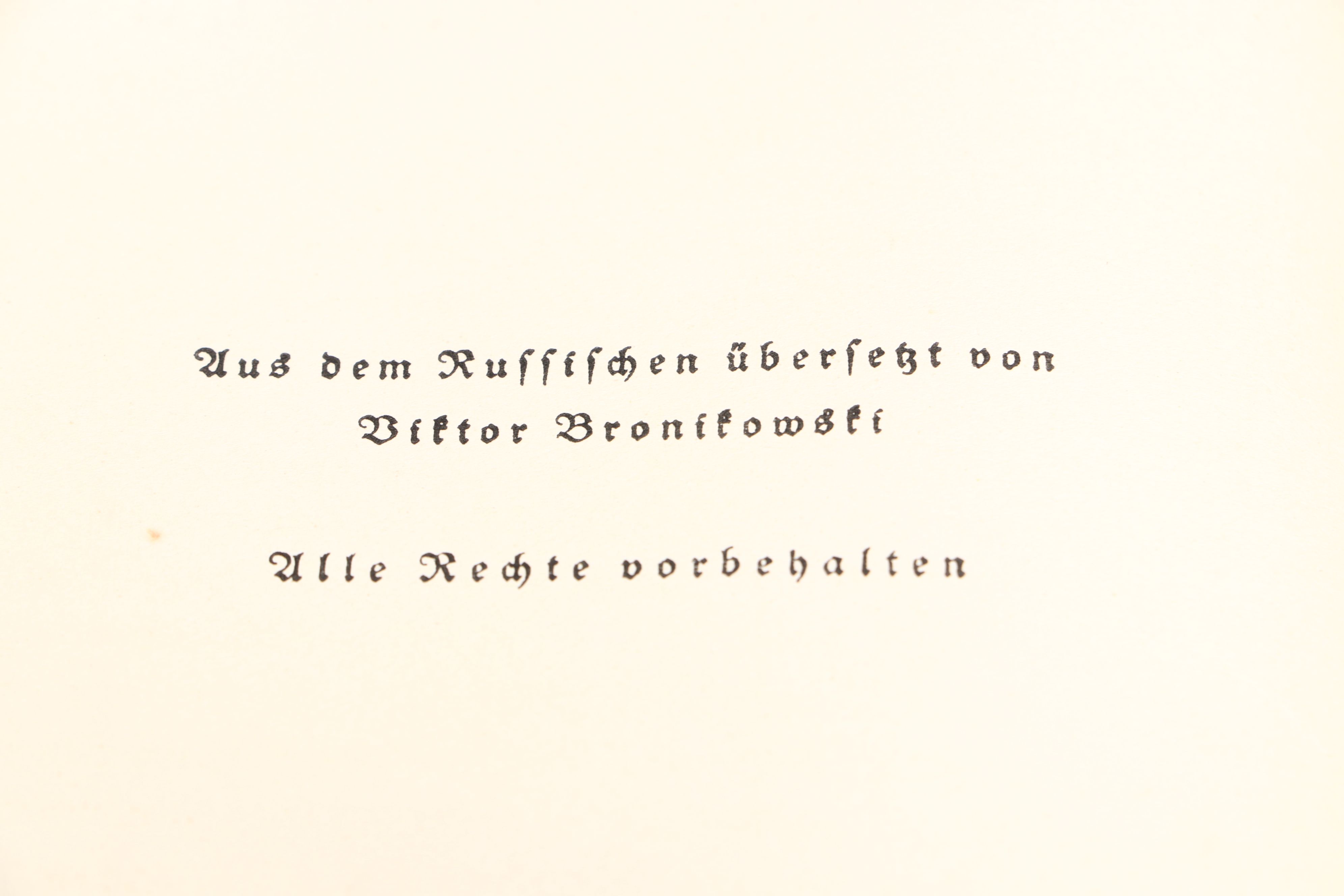 "Aus Einem Totenhaus" by Fyodor Dostoyevski and More German Books