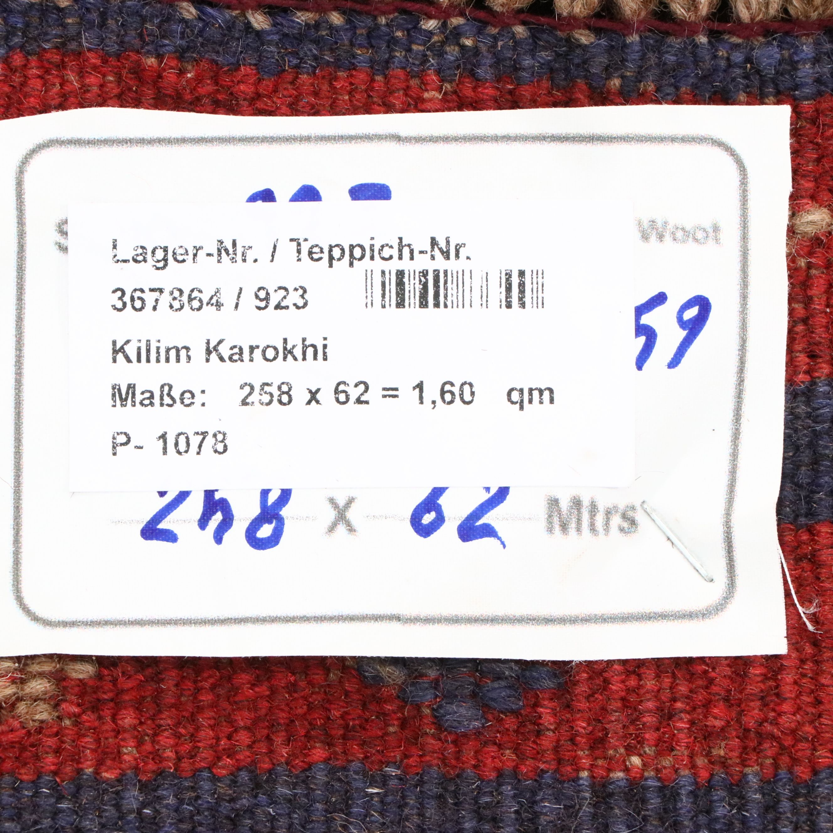 2'1 x 8'6 Handmade Afghan Mashwani Carpet Runner