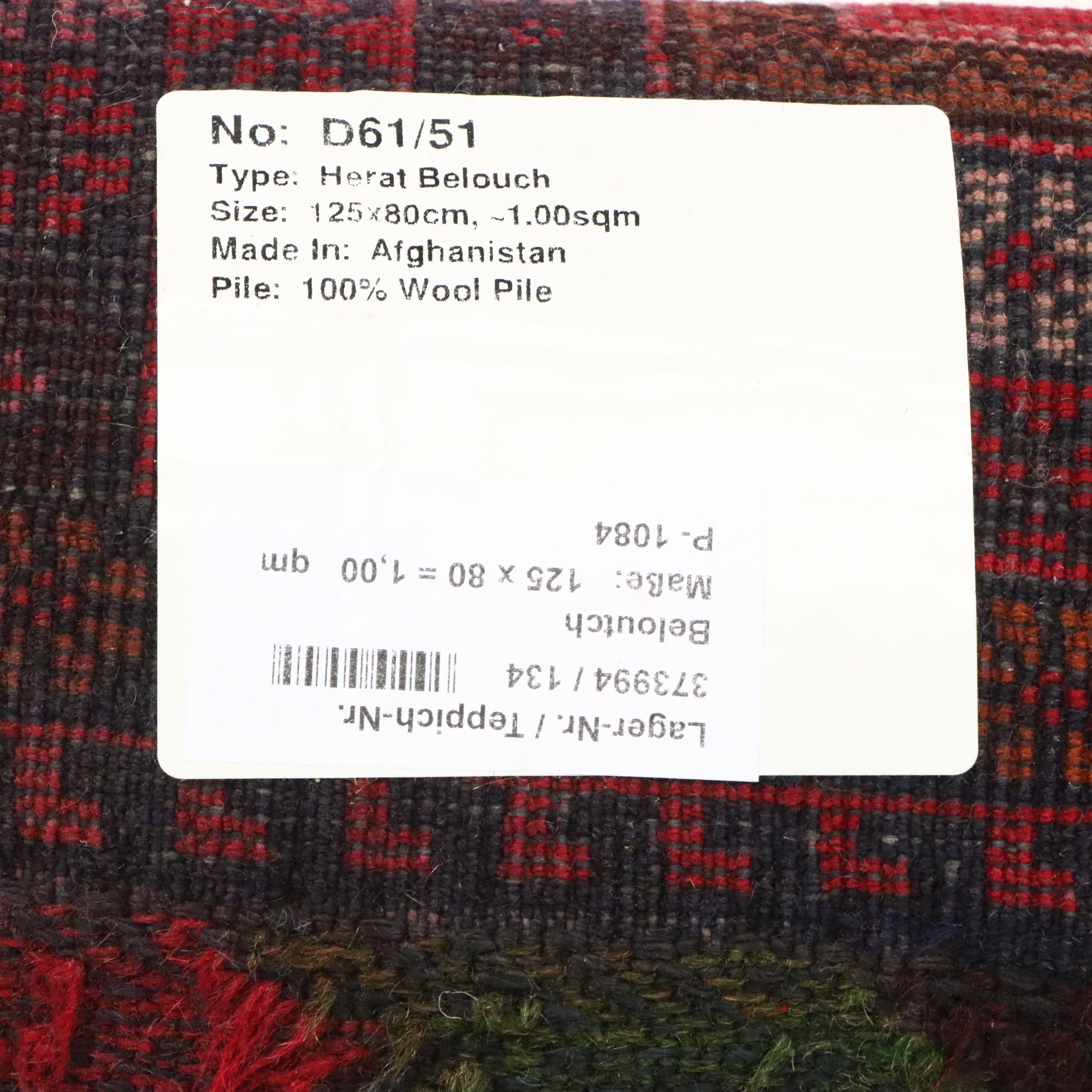 2'10 x 4'11 Hand-Knotted Afghan Baluch Accent Rug