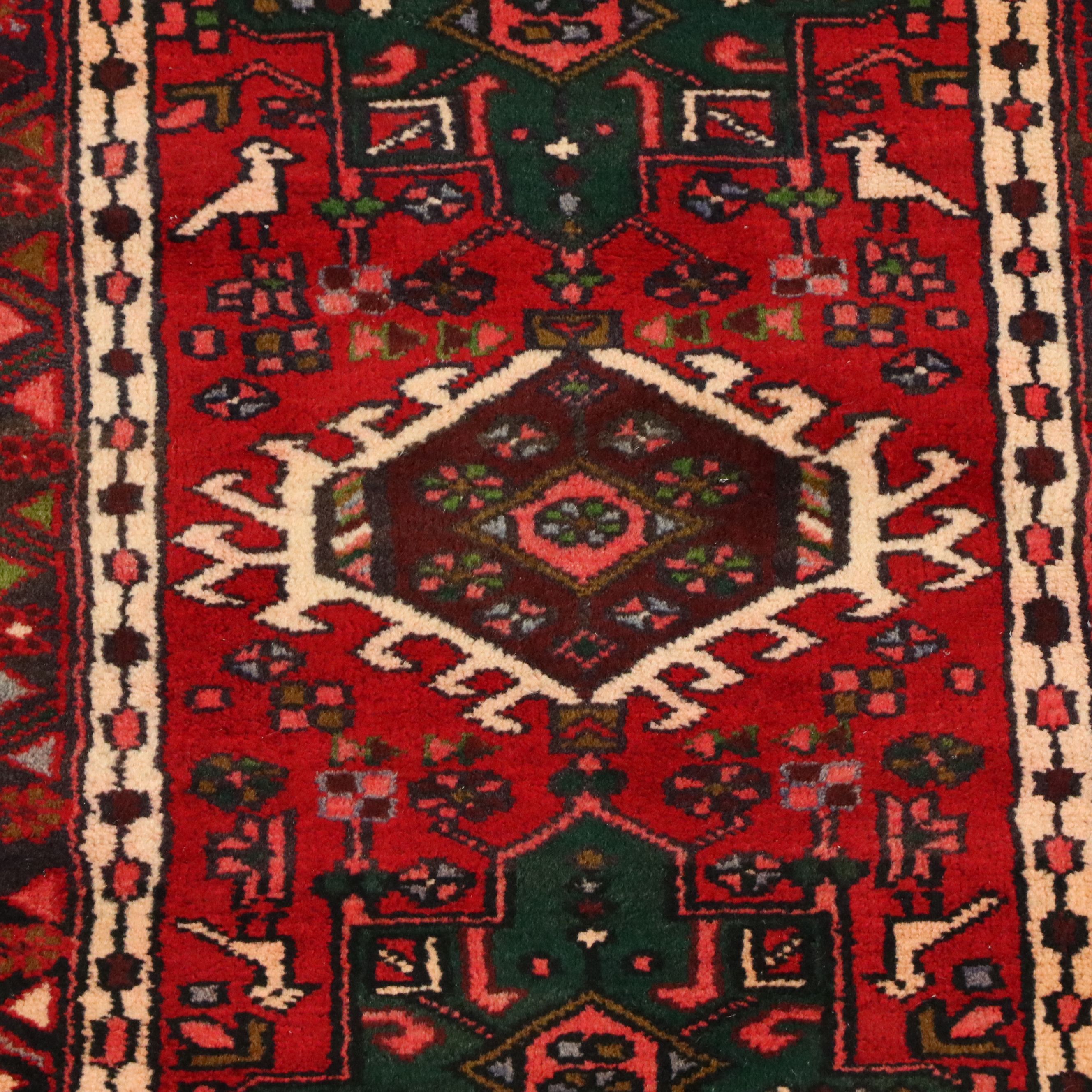 2'1 x 7'3 Hand-Knotted Persian Karaja Carpet Runner