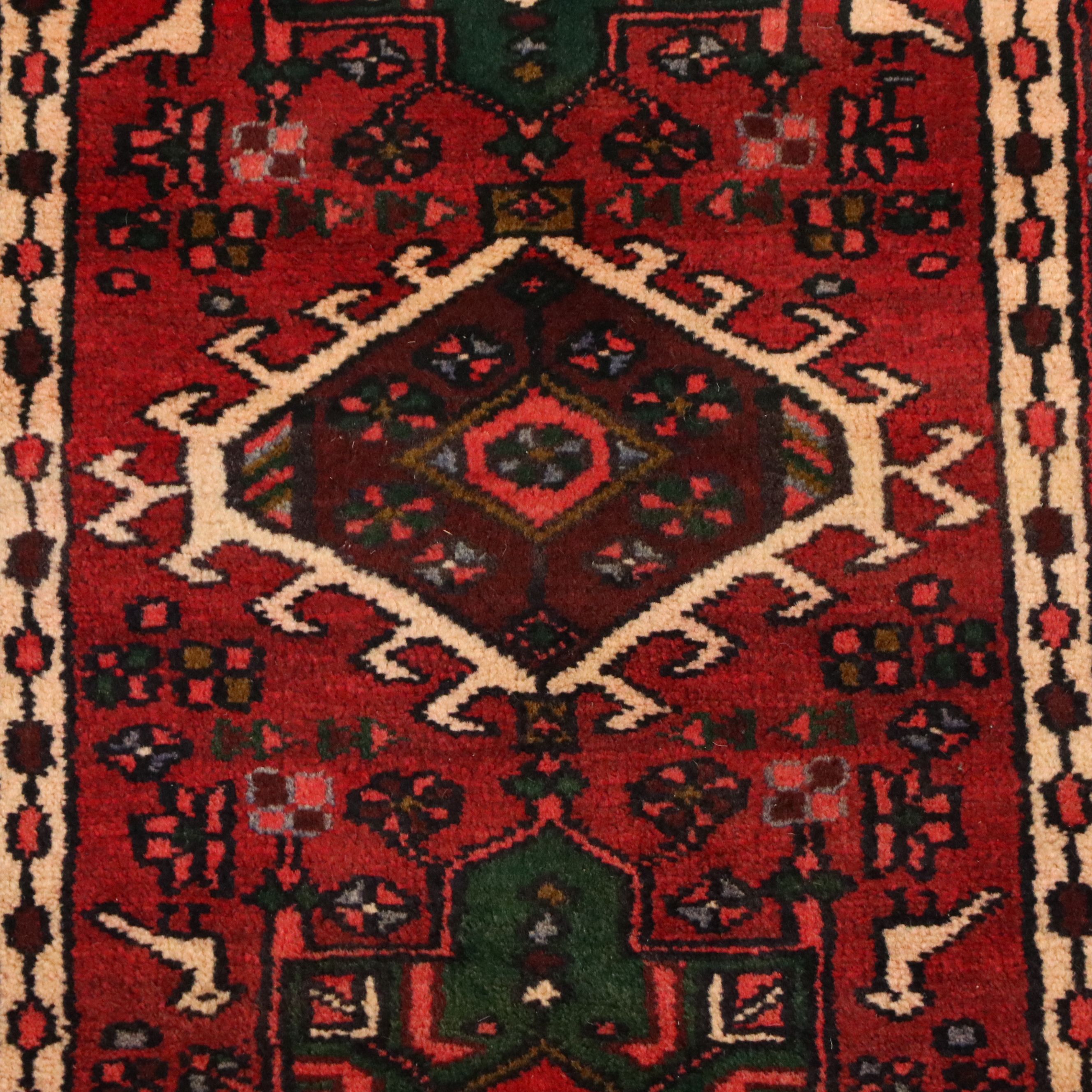 2'1 x 7'3 Hand-Knotted Persian Karaja Carpet Runner