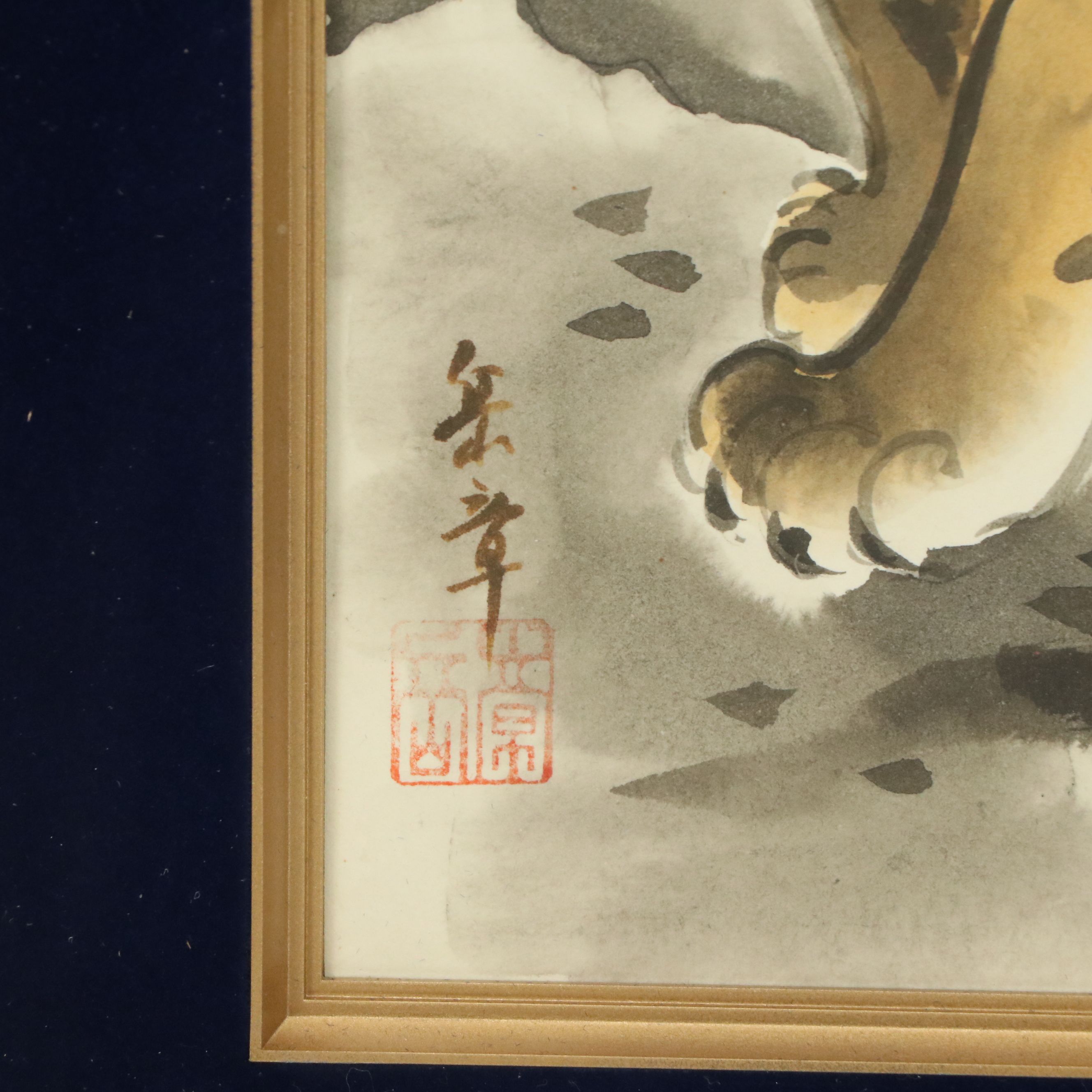 East Asian Watercolor Paintings of Tiger Portraits