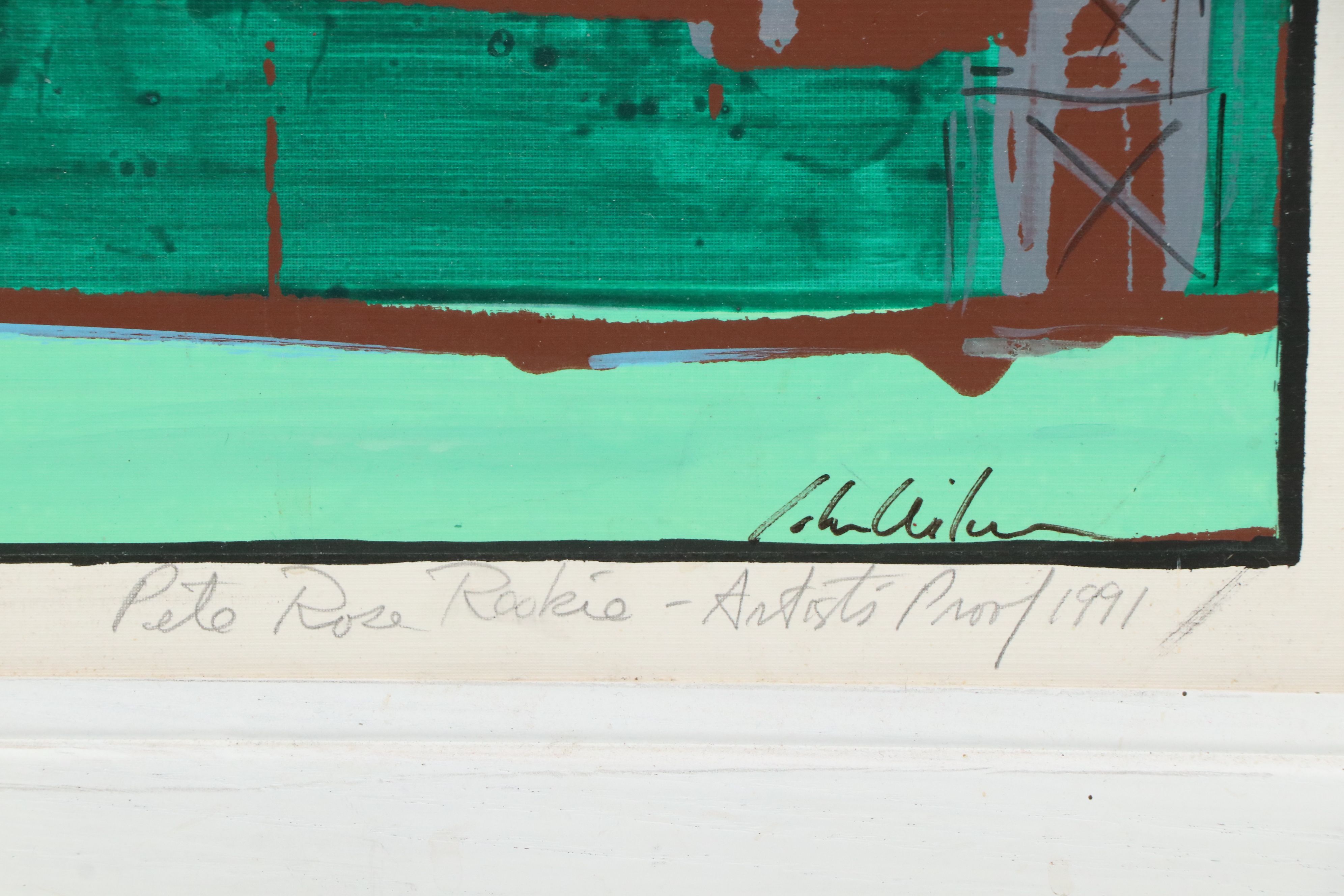 Stylized Serigraph of Pete Rose "Pete Rose Rookie," 1991