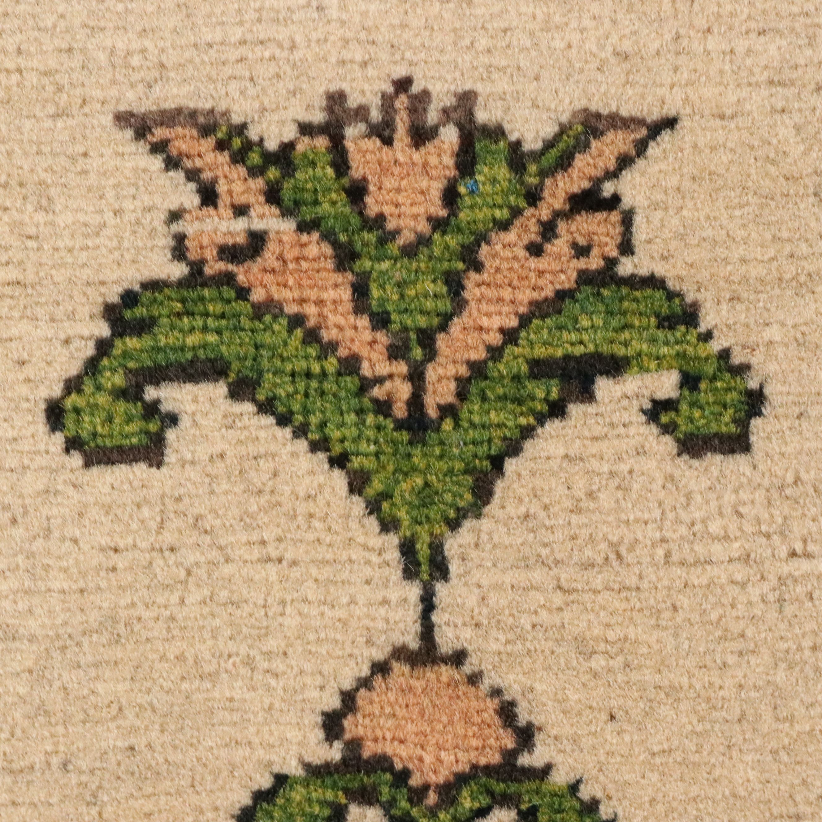 4'9 x 6'9 Hand-Knotted Afghan Kazak Area Rug