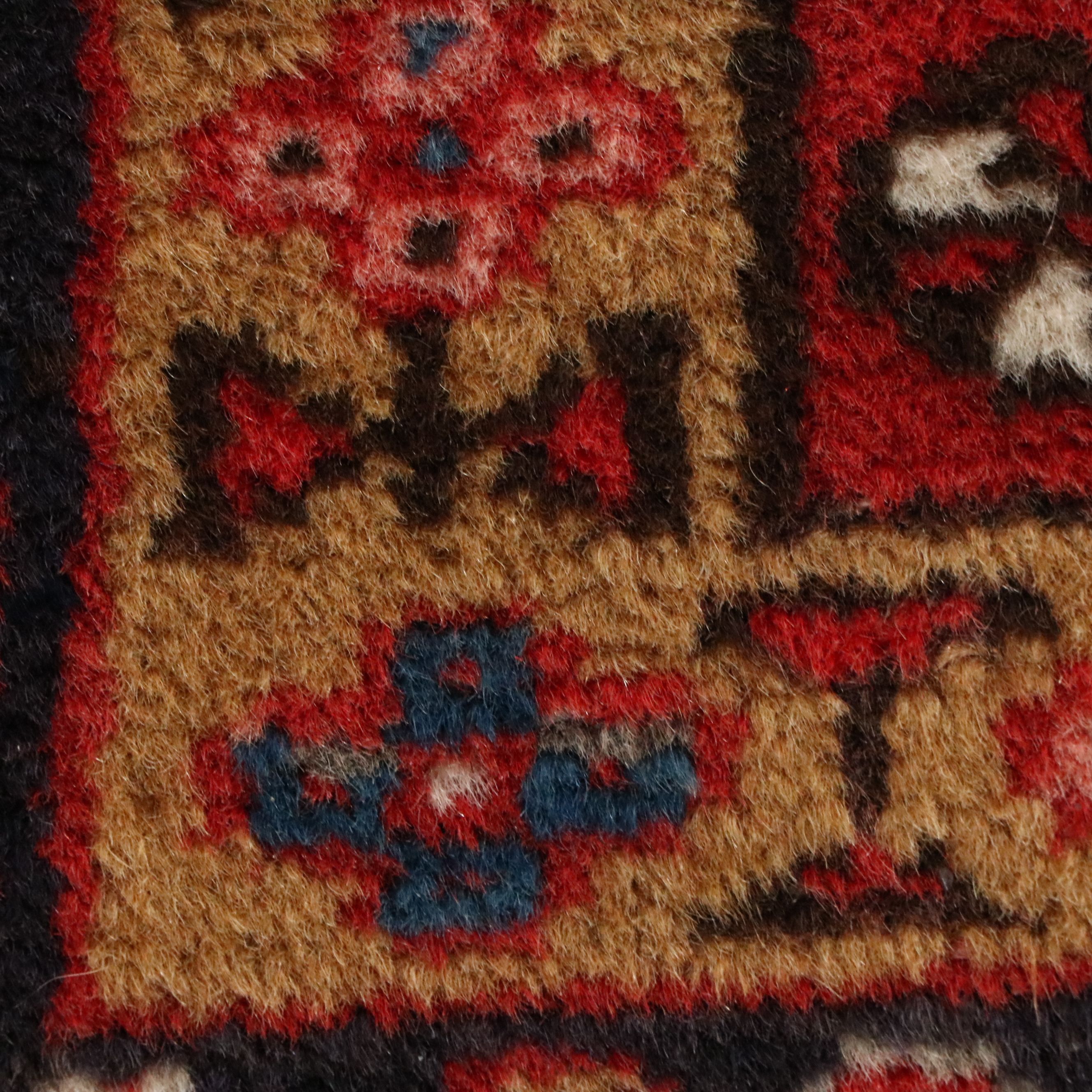 9'6 x 12'10 Hand-Knotted Persian Heriz Room-Sized Rug