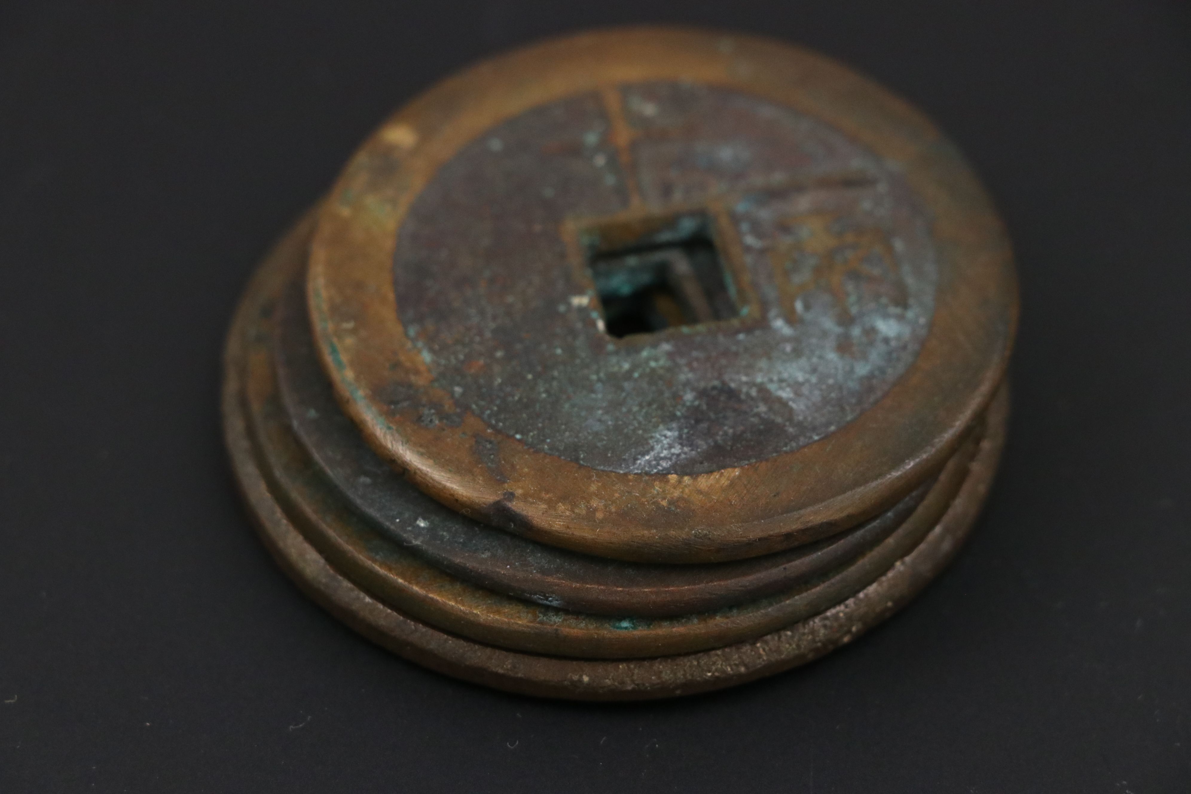 Ancient and Antique Chinese Coins