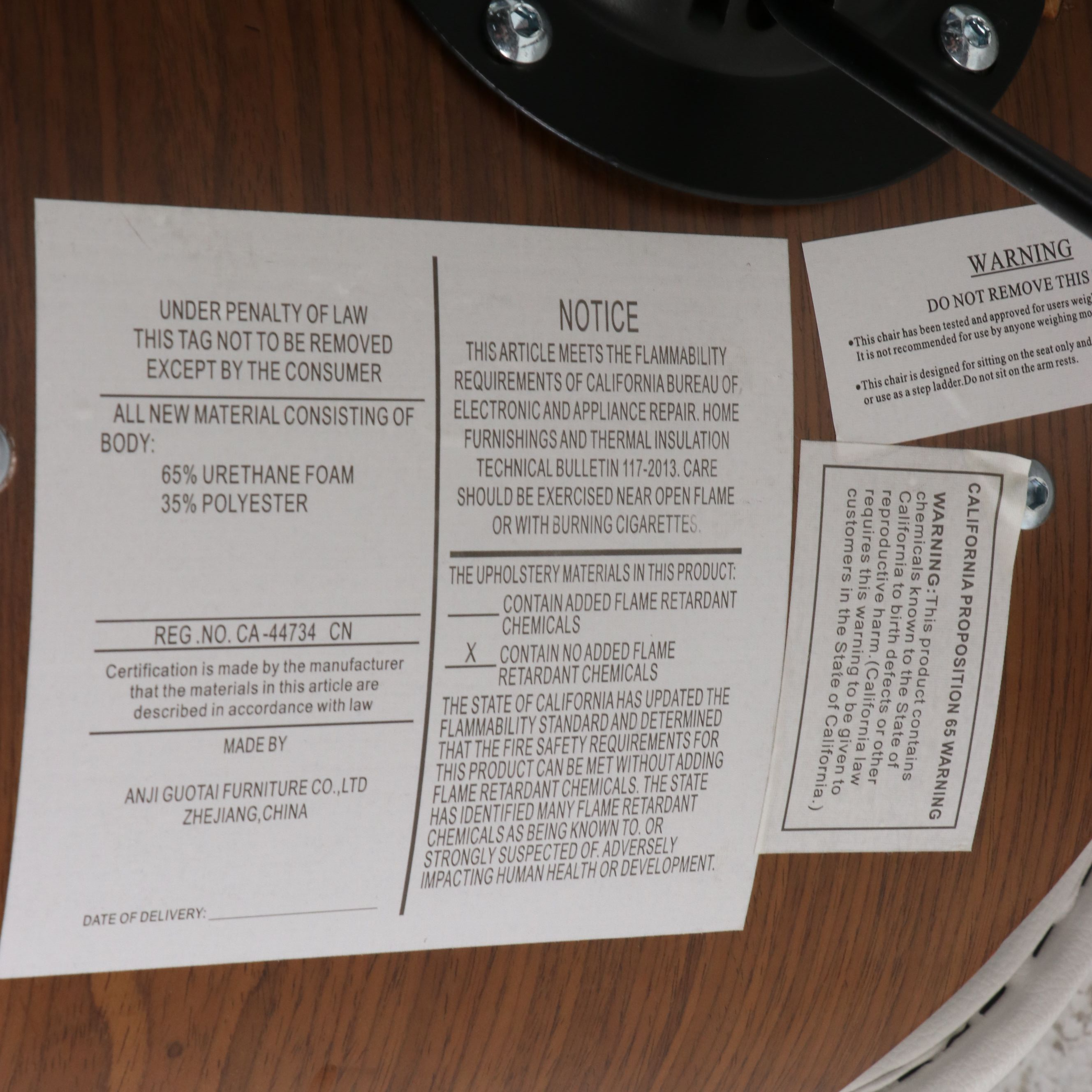 Mid Century Modern Style Bentwood and Faux Leather Office Chair