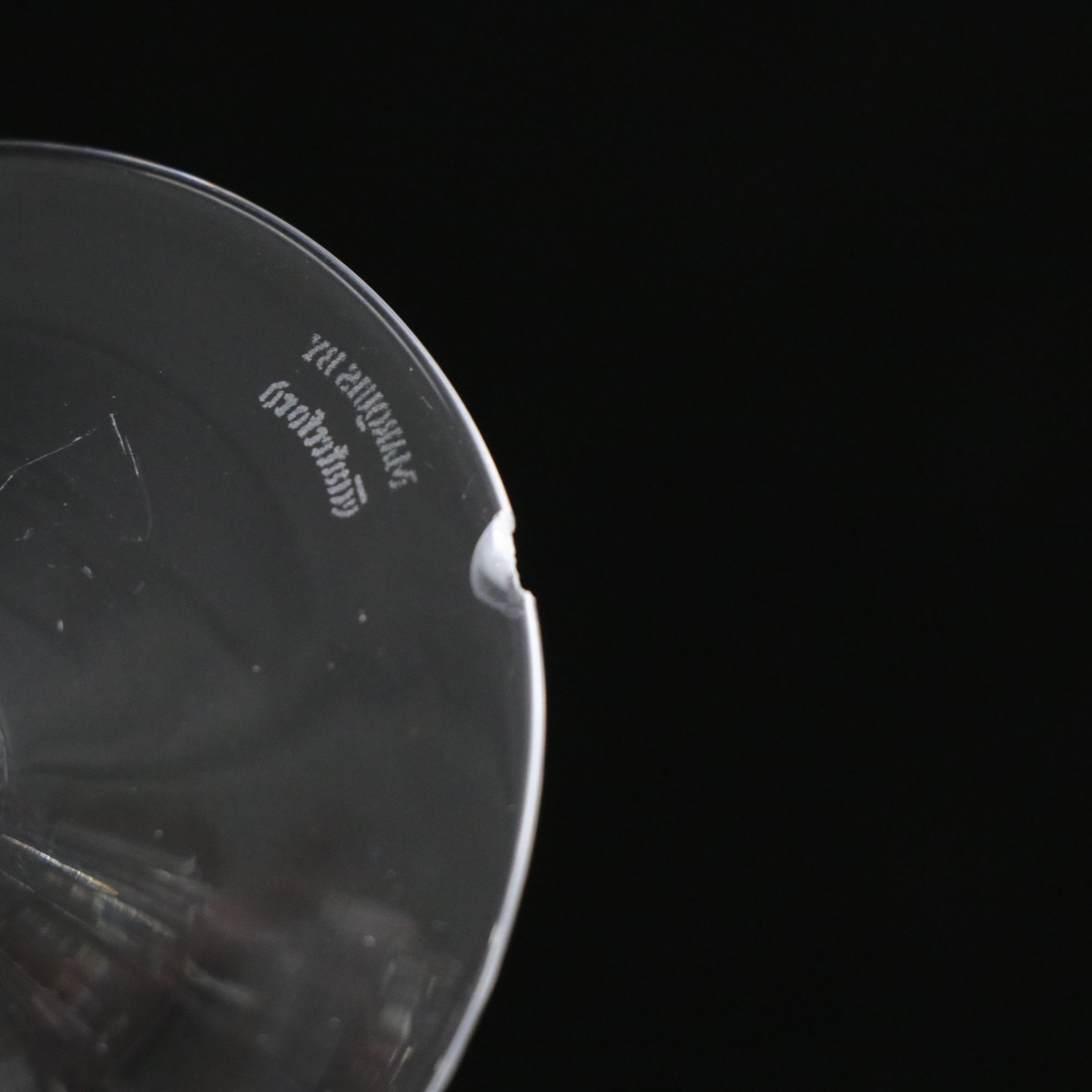 Marquis by Waterford "Bloomfield" Crystal Footed Iced Tea Glasses