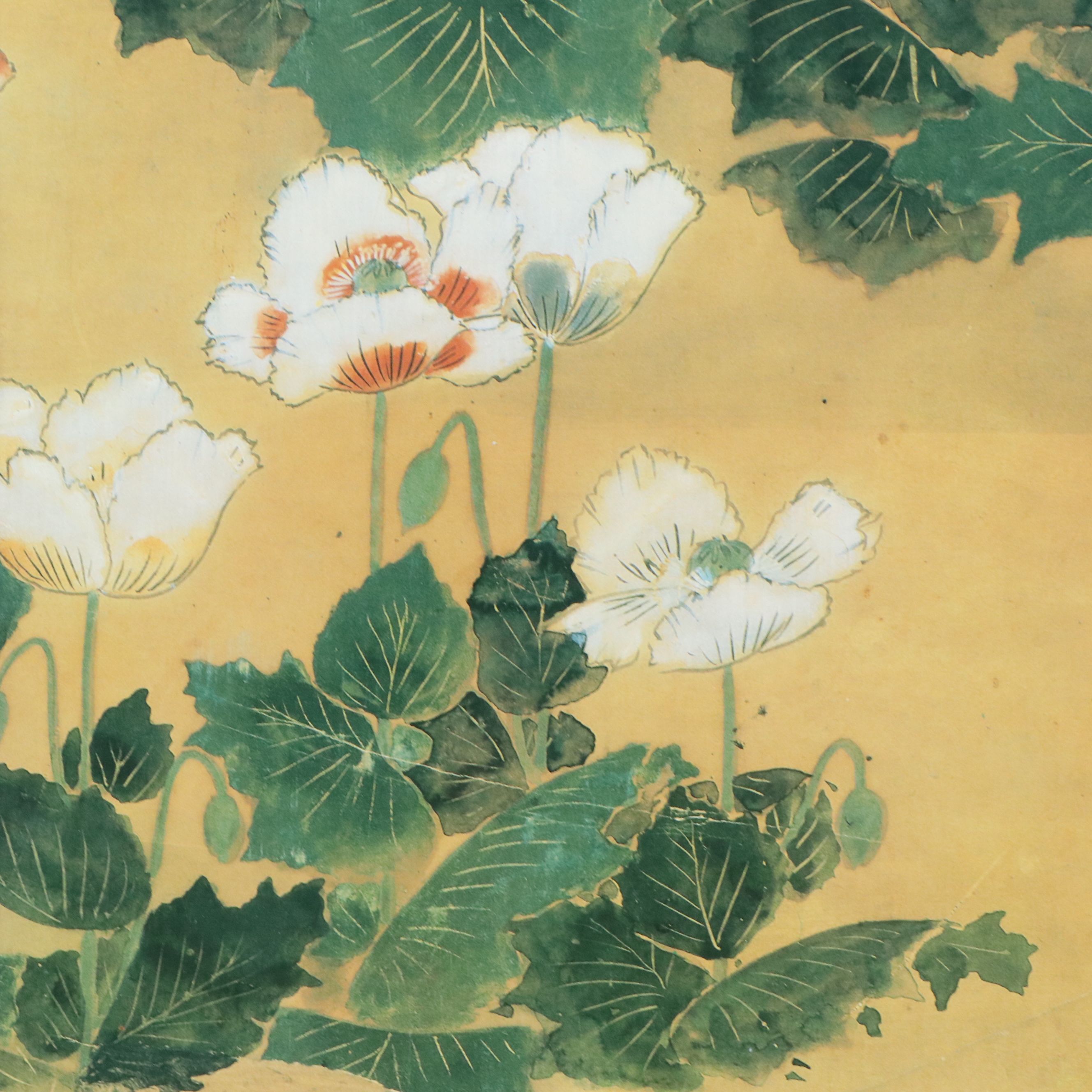 Offset Lithograph After Kitagawa Sōsetsu Exhibition Poster "Poppies," Circa 2015