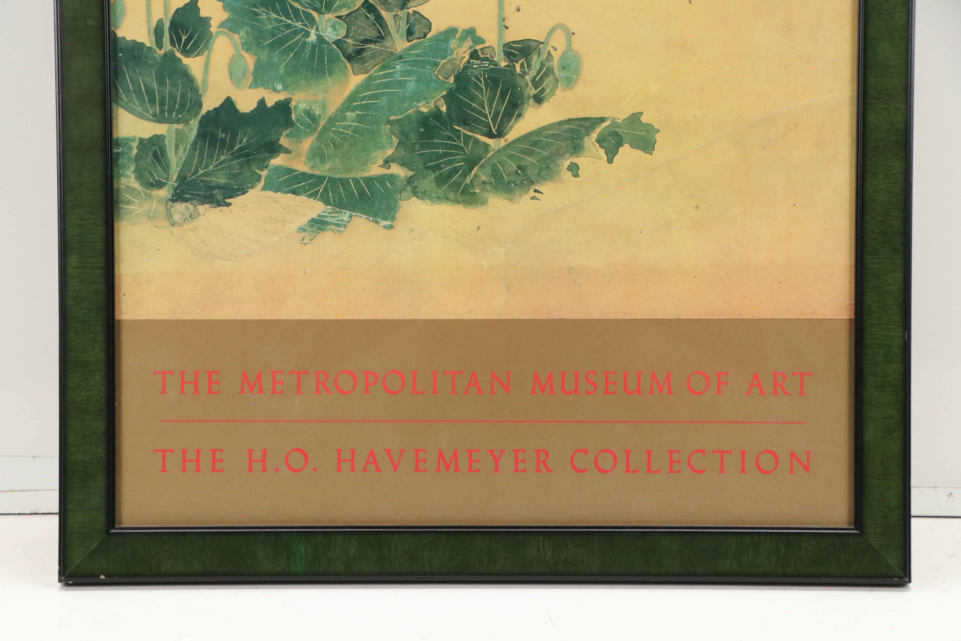 Offset Lithograph After Kitagawa Sōsetsu Exhibition Poster "Poppies," Circa 2015