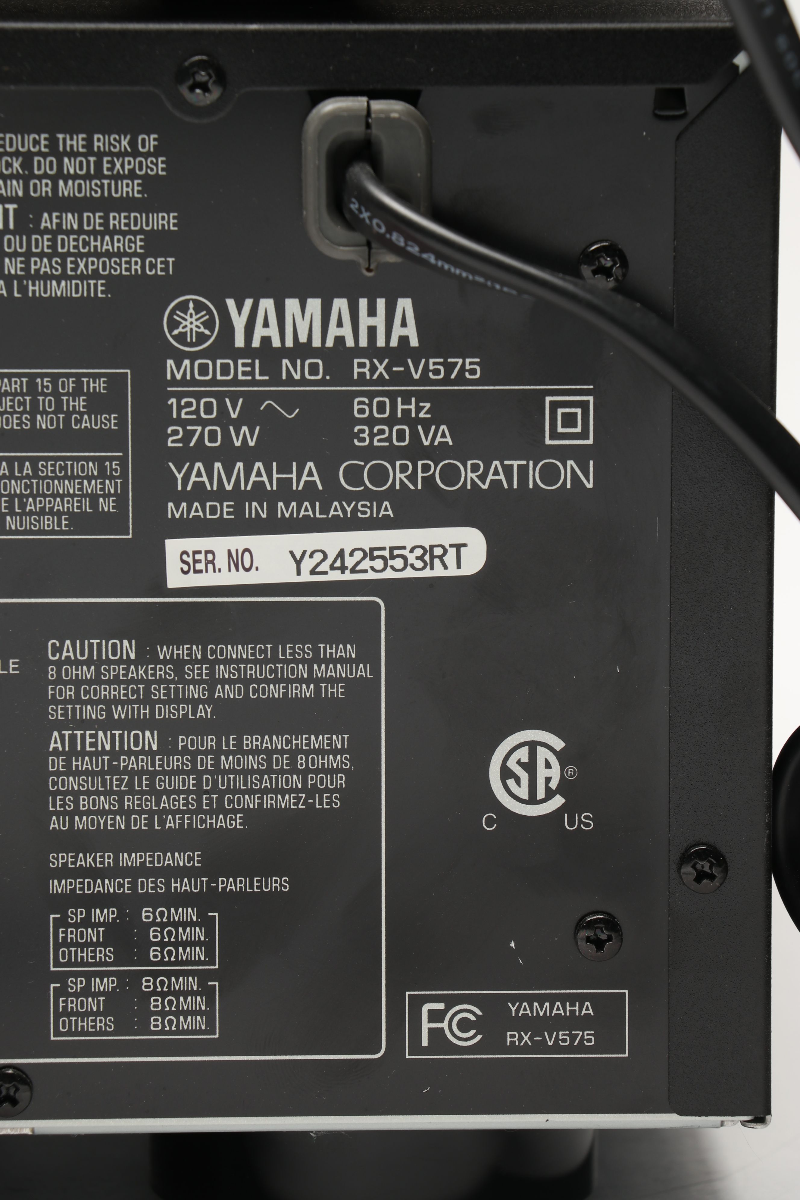 Yamaha RX-V575 AV Receiver with NAD C422 AM/FM Tuner