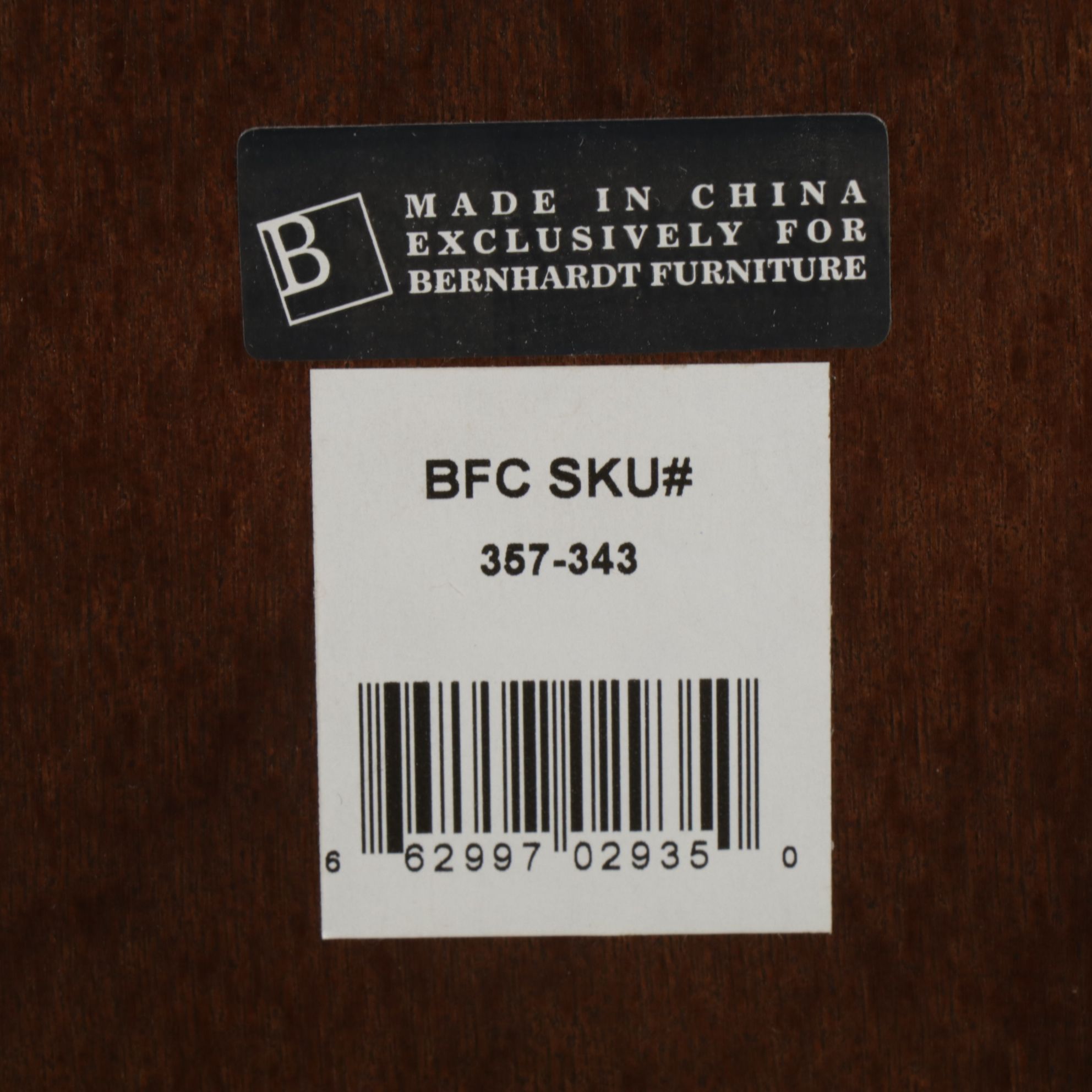 Bernhardt Furniture Mahogany Cheval Mirror