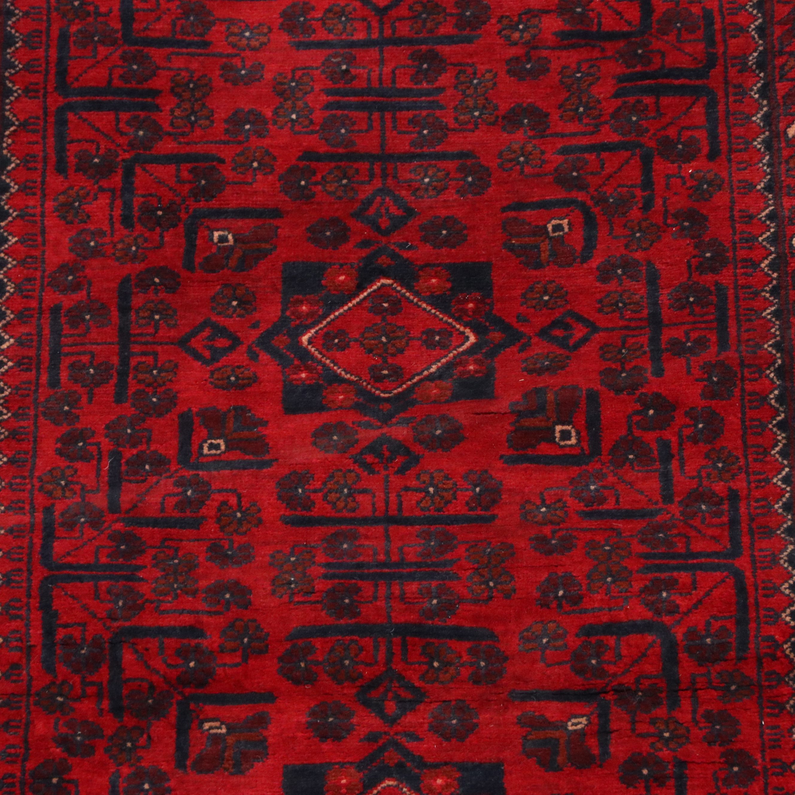 2'9 x 13' Hand-Knotted Afghan Kunduz Carpet Runner