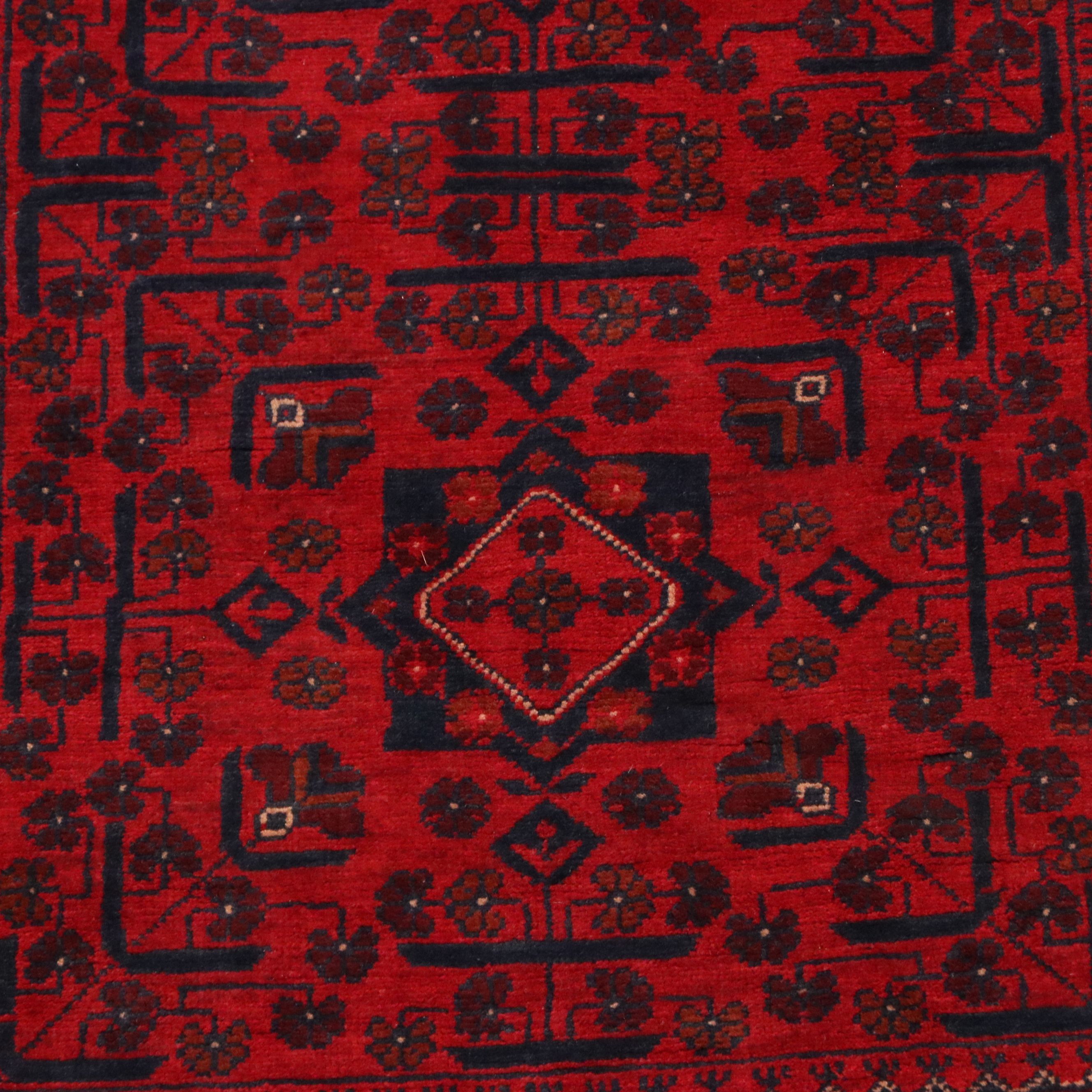 2'9 x 13' Hand-Knotted Afghan Kunduz Carpet Runner