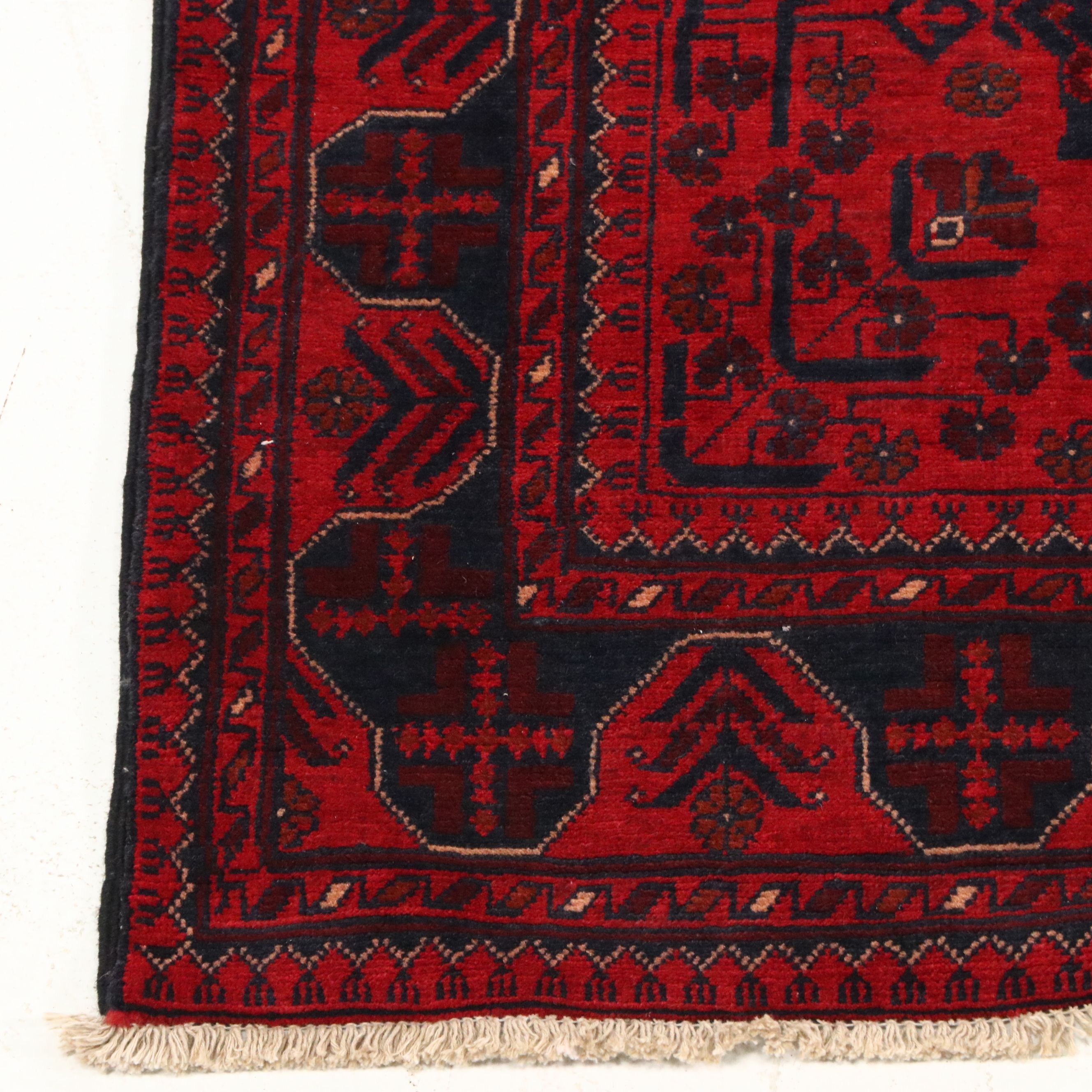 2'9 x 13' Hand-Knotted Afghan Kunduz Carpet Runner