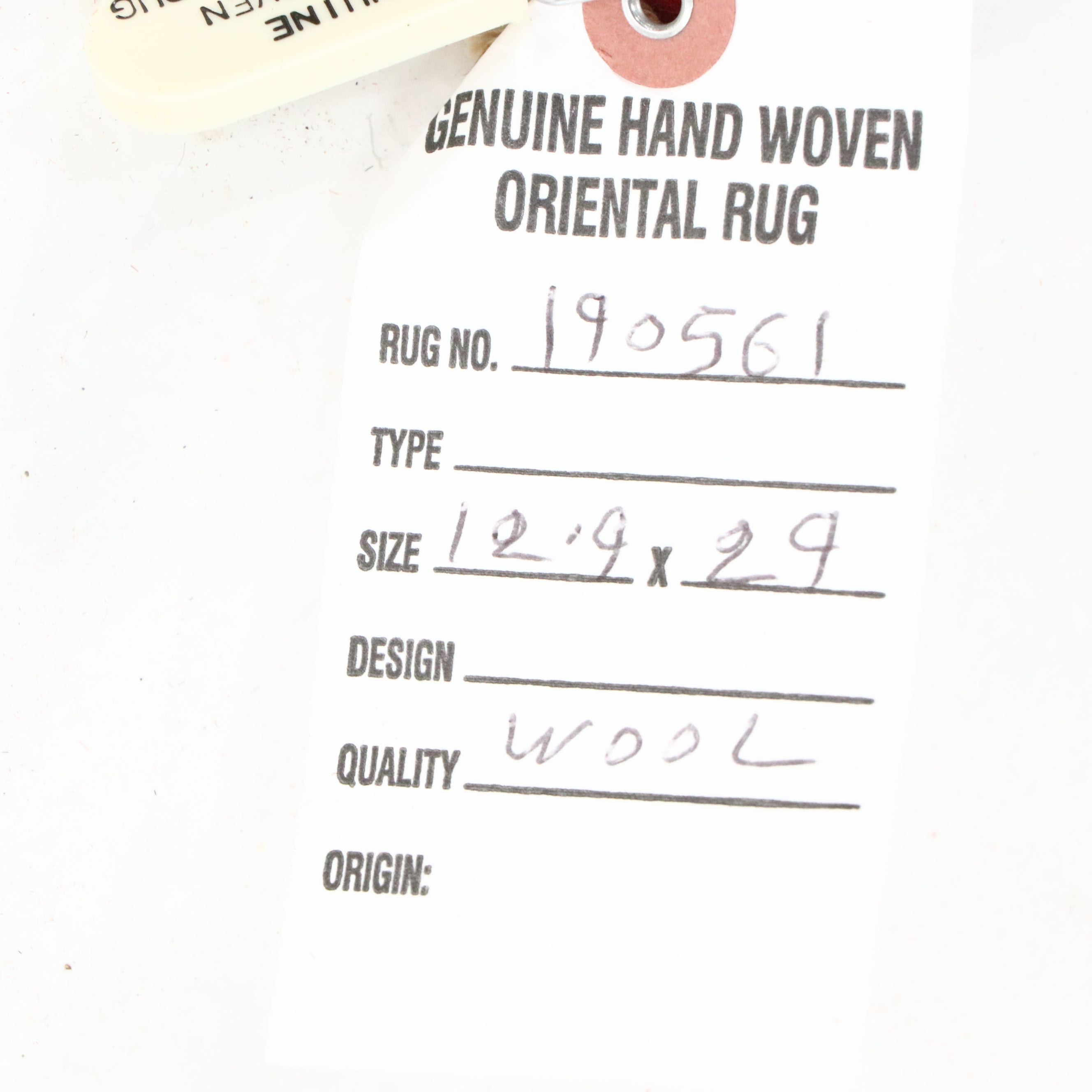 2'9 x 13' Hand-Knotted Afghan Kunduz Carpet Runner