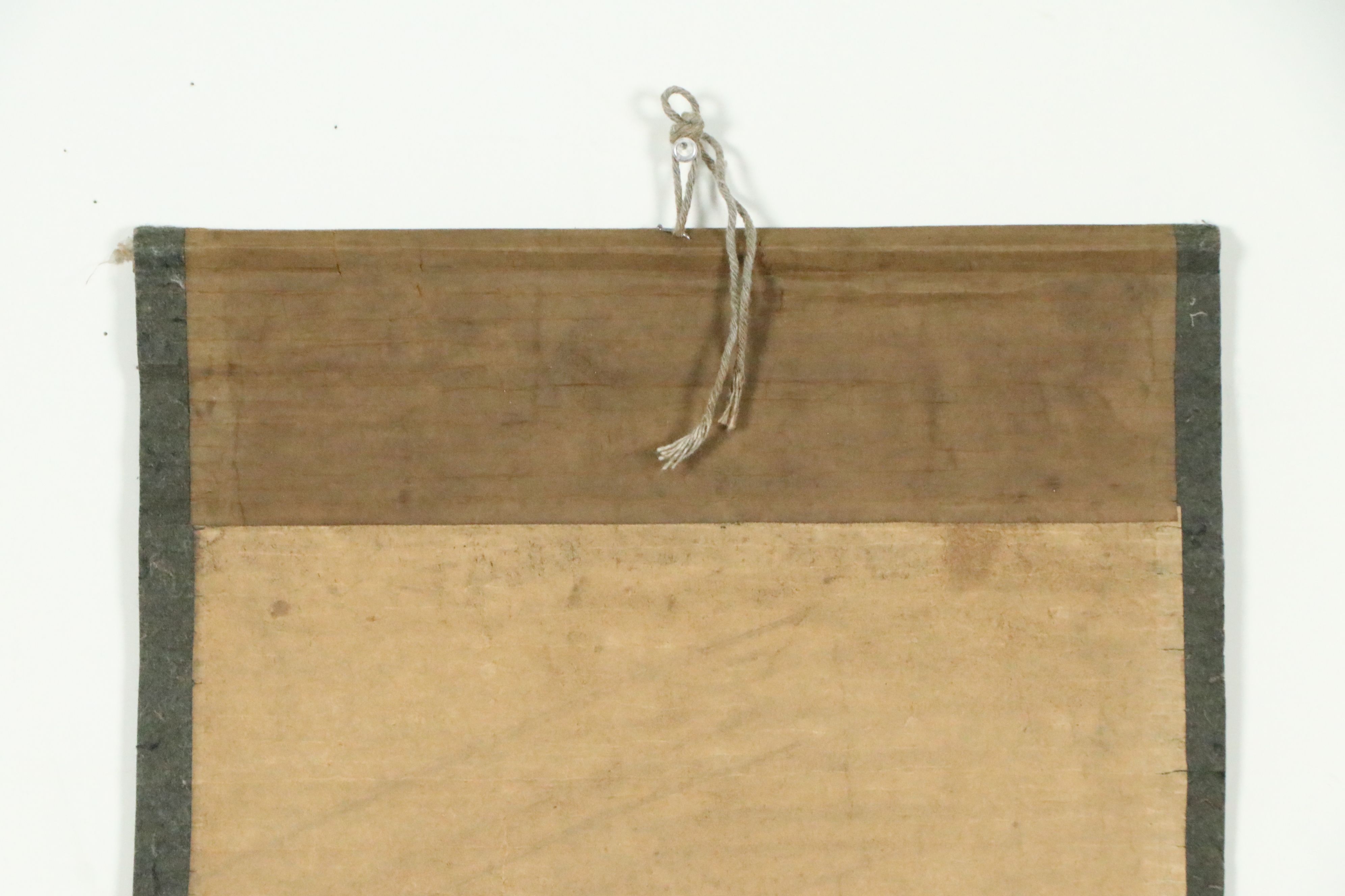 Two Chinese Calligraphy Scrolls, Late 19th/Early 20th Century