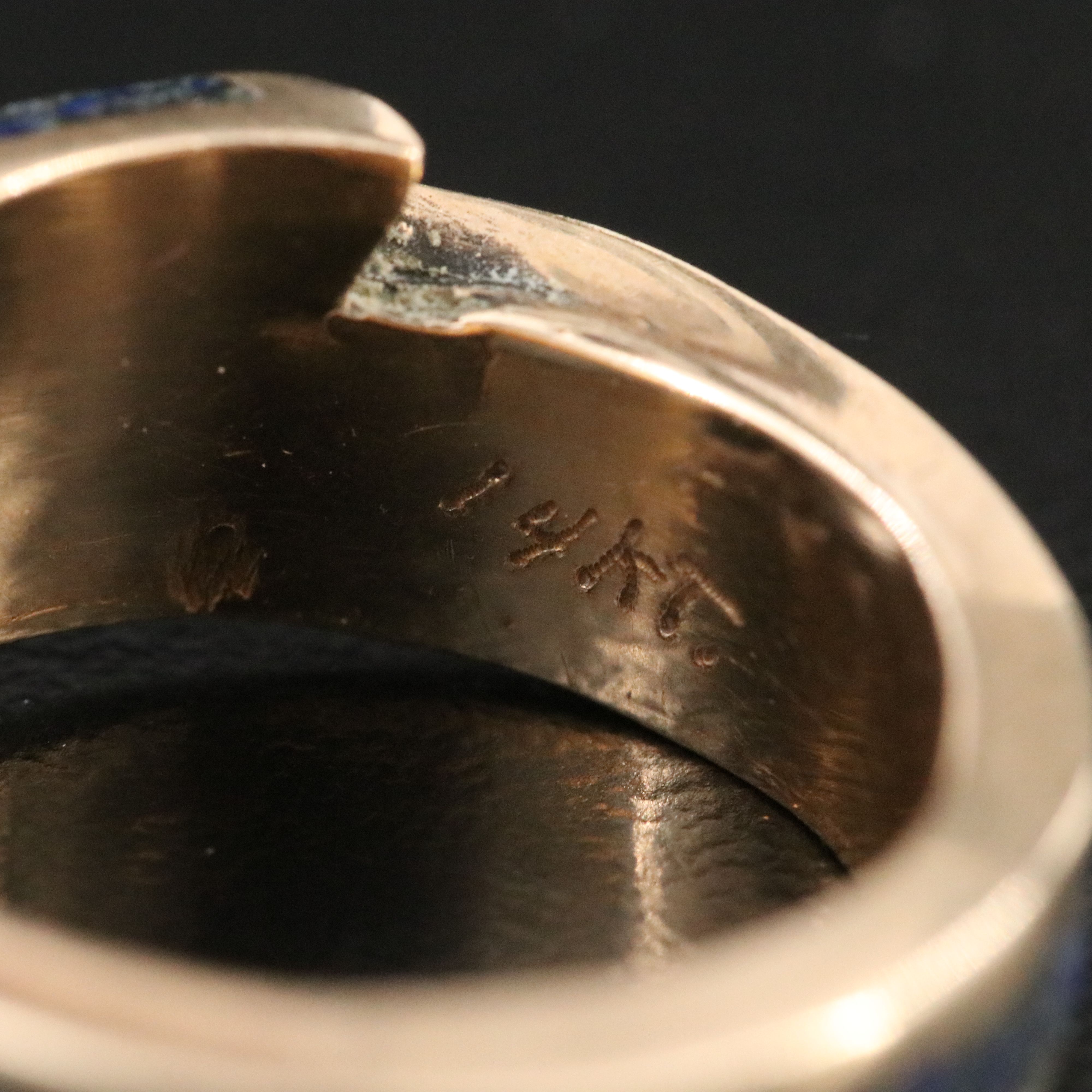 Artist Signed 14K Chip Stone Inlay Gemstone Ring