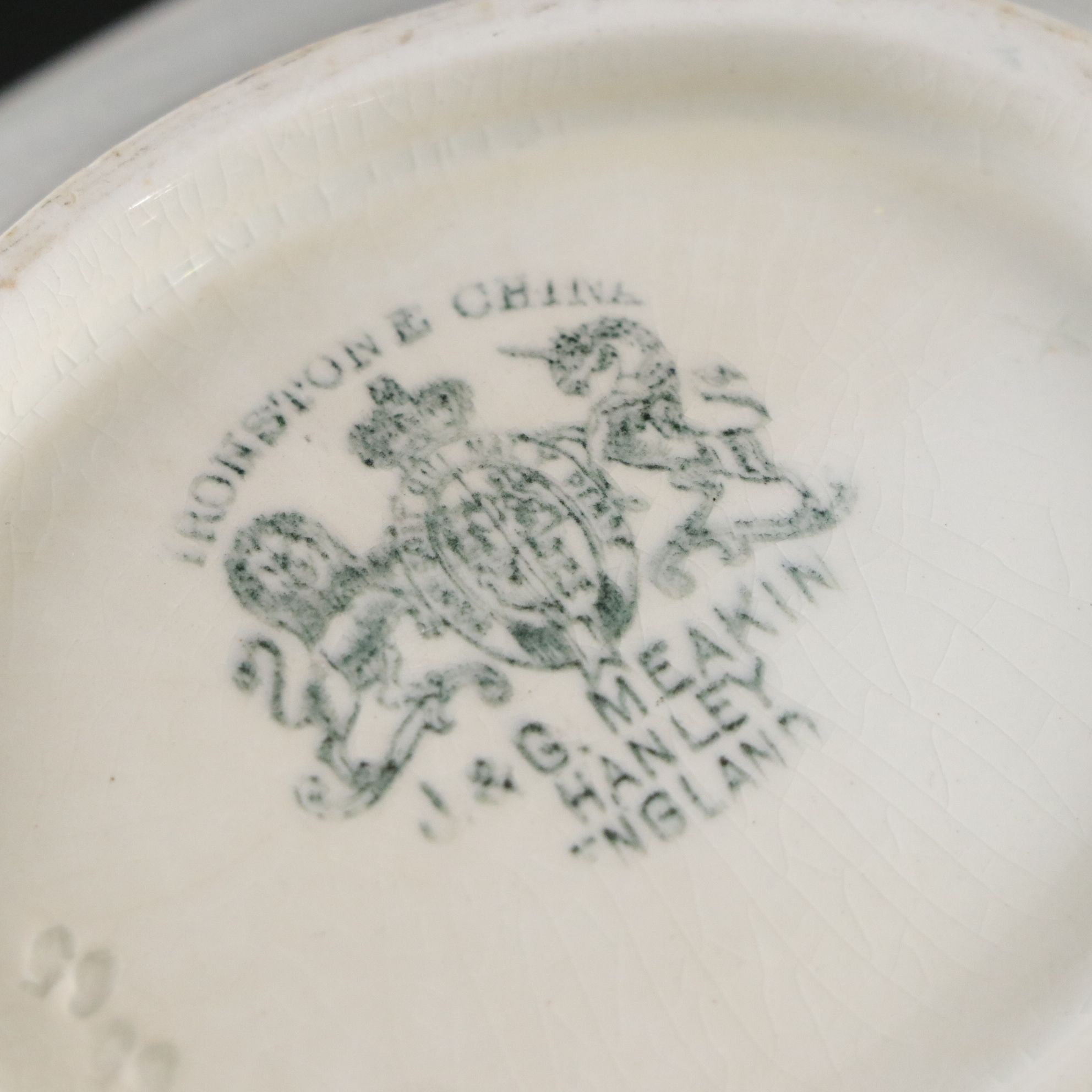 Portuguese Majolica Seafood Serving Platter with Ironstone Bowls & Divided Dish