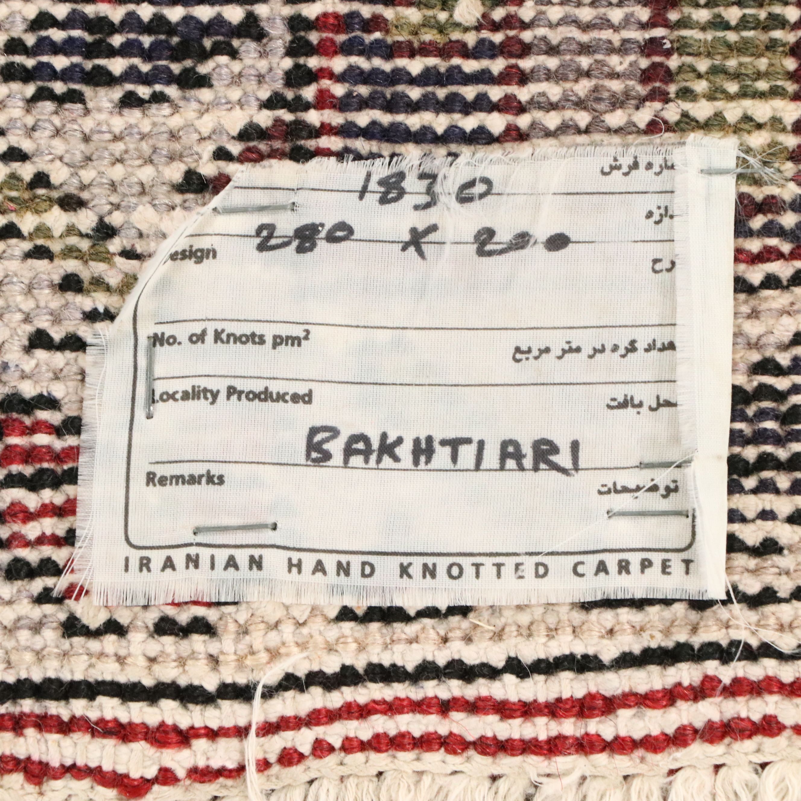 6'7 x 9'2 Hand-Knotted Persian Bakhtiari Area Rug