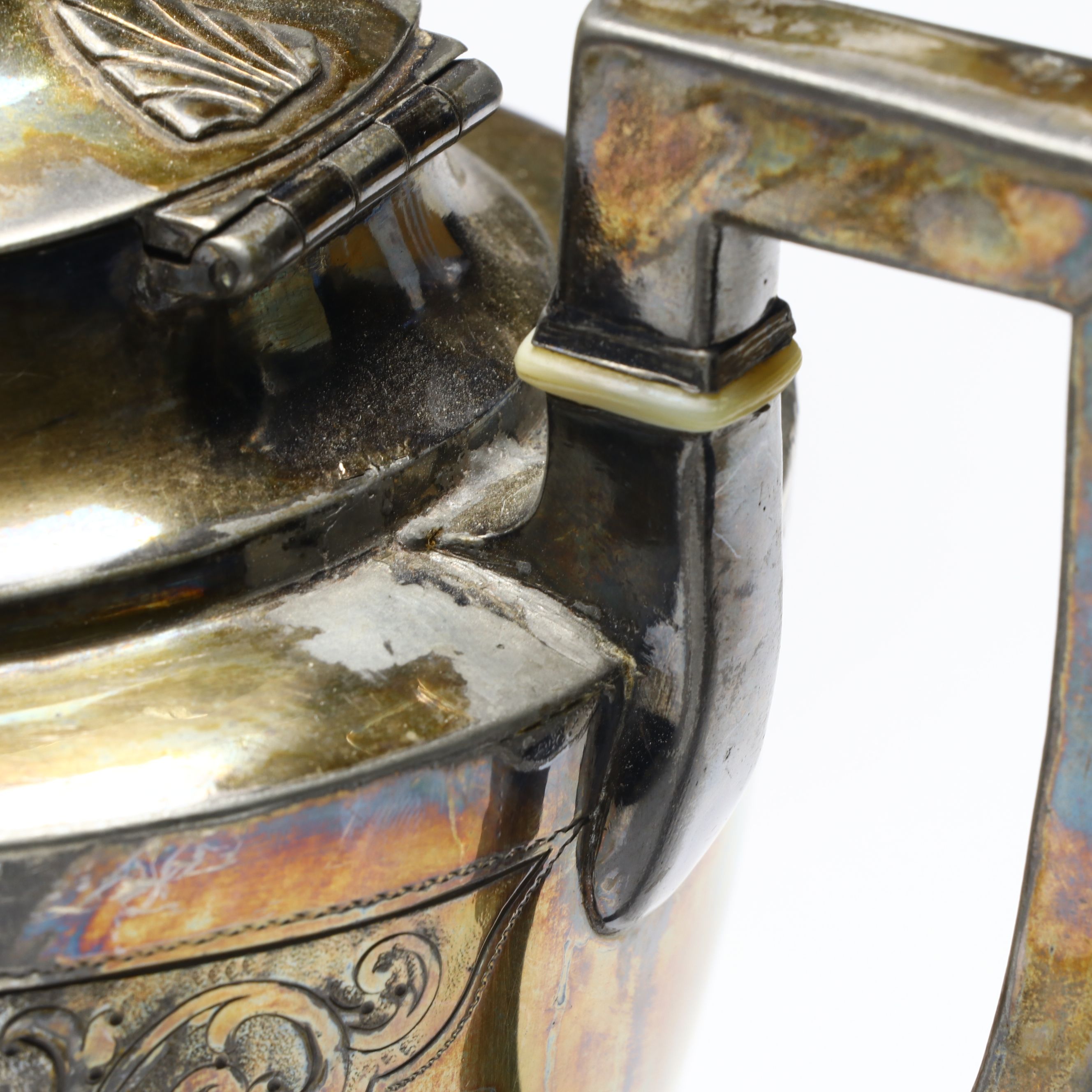 Wilcox Art Deco Style Tea Service with More Silver Plate Tableware