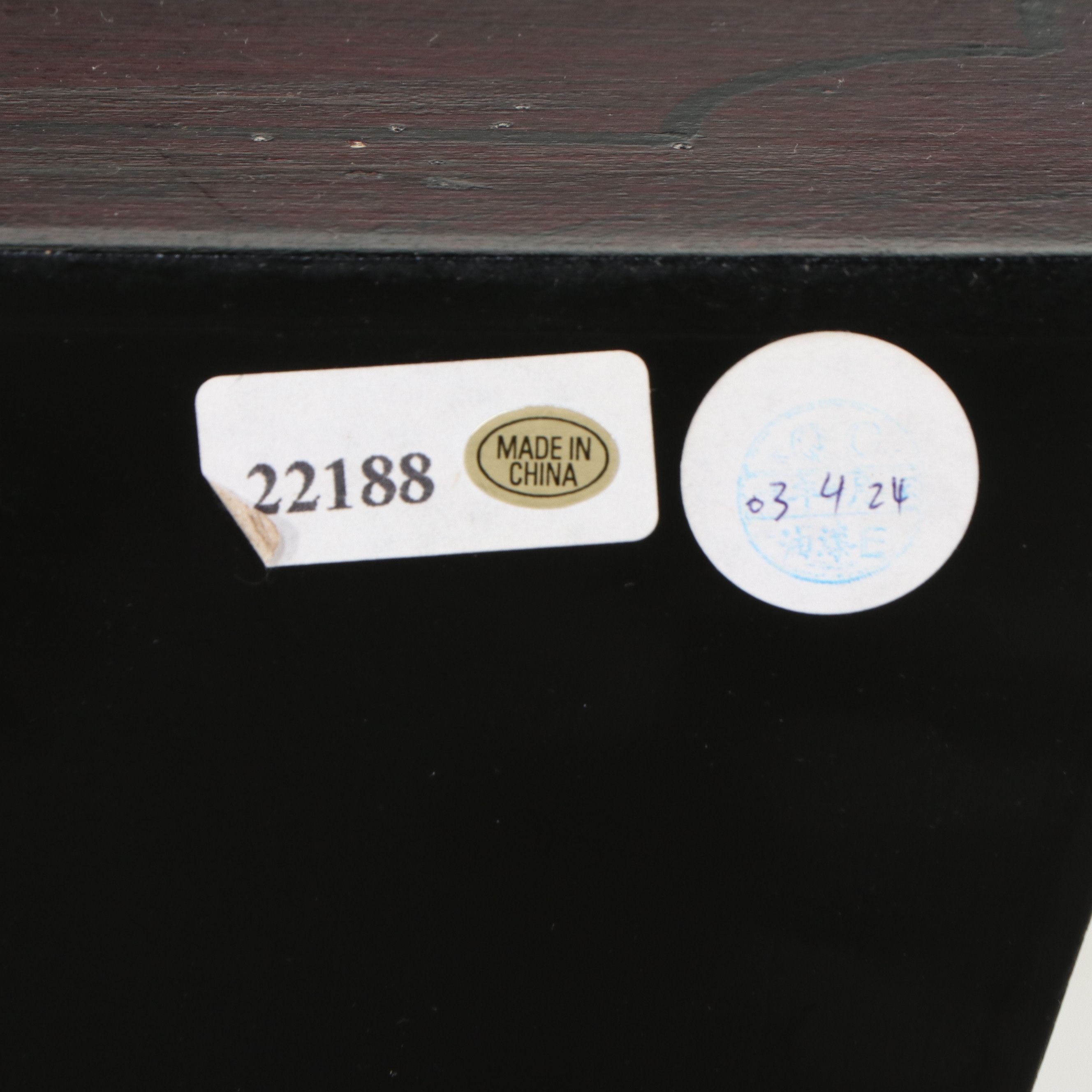 Stein World "Painted Treasures" Bombé Chest of Drawers