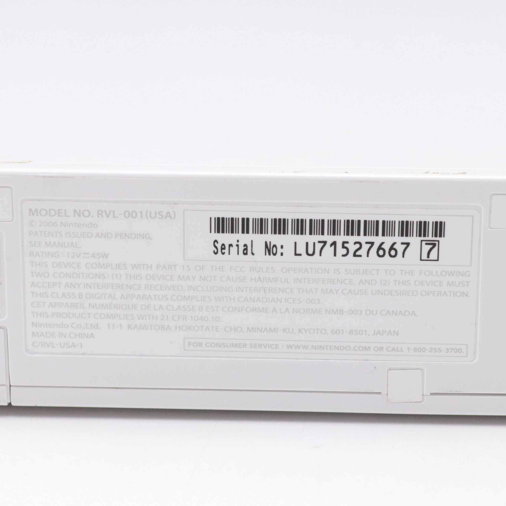 Nintendo Wii and Wii U Consoles with Game Collection