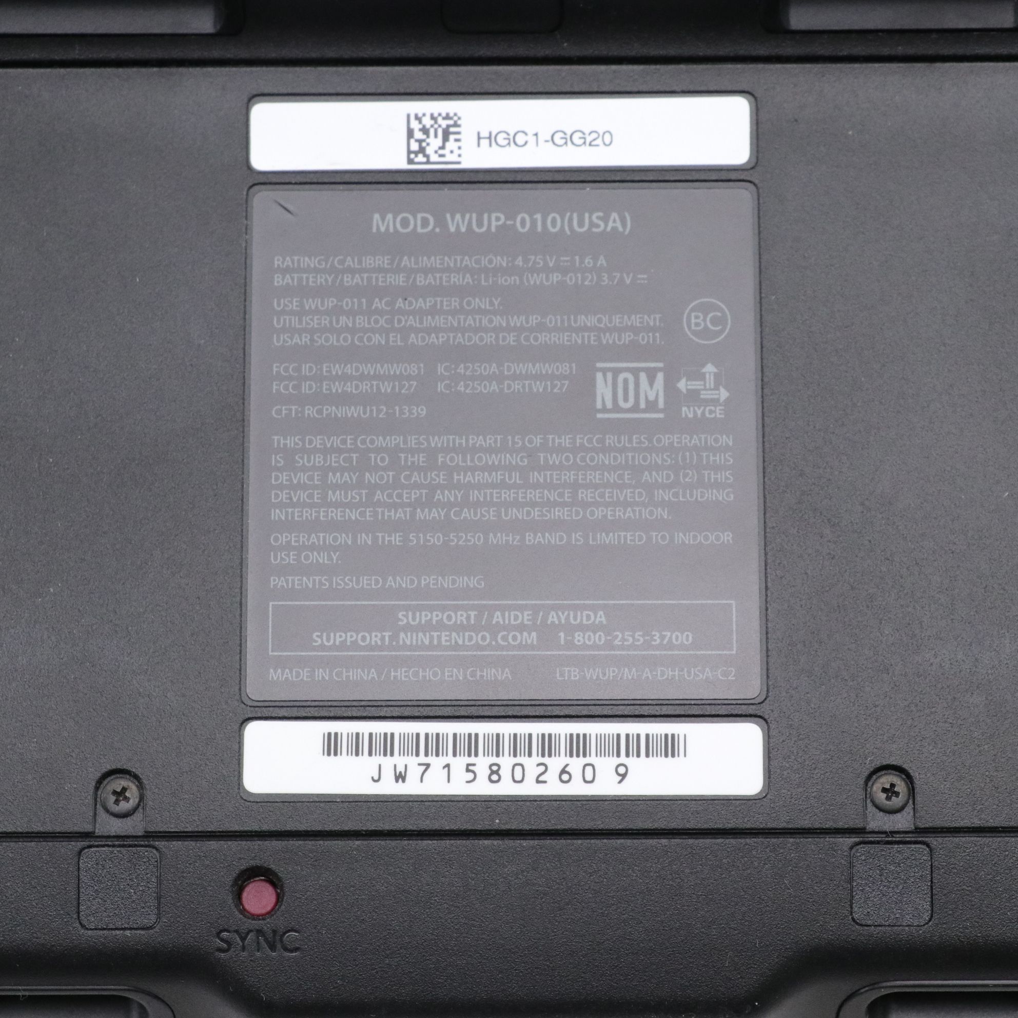 Nintendo Wii and Wii U Consoles with Game Collection