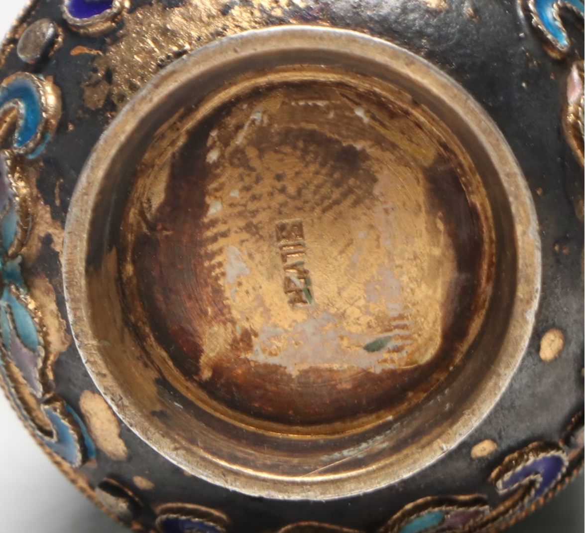 Chinese Cloisonné and Nephrite Snuff Bottle