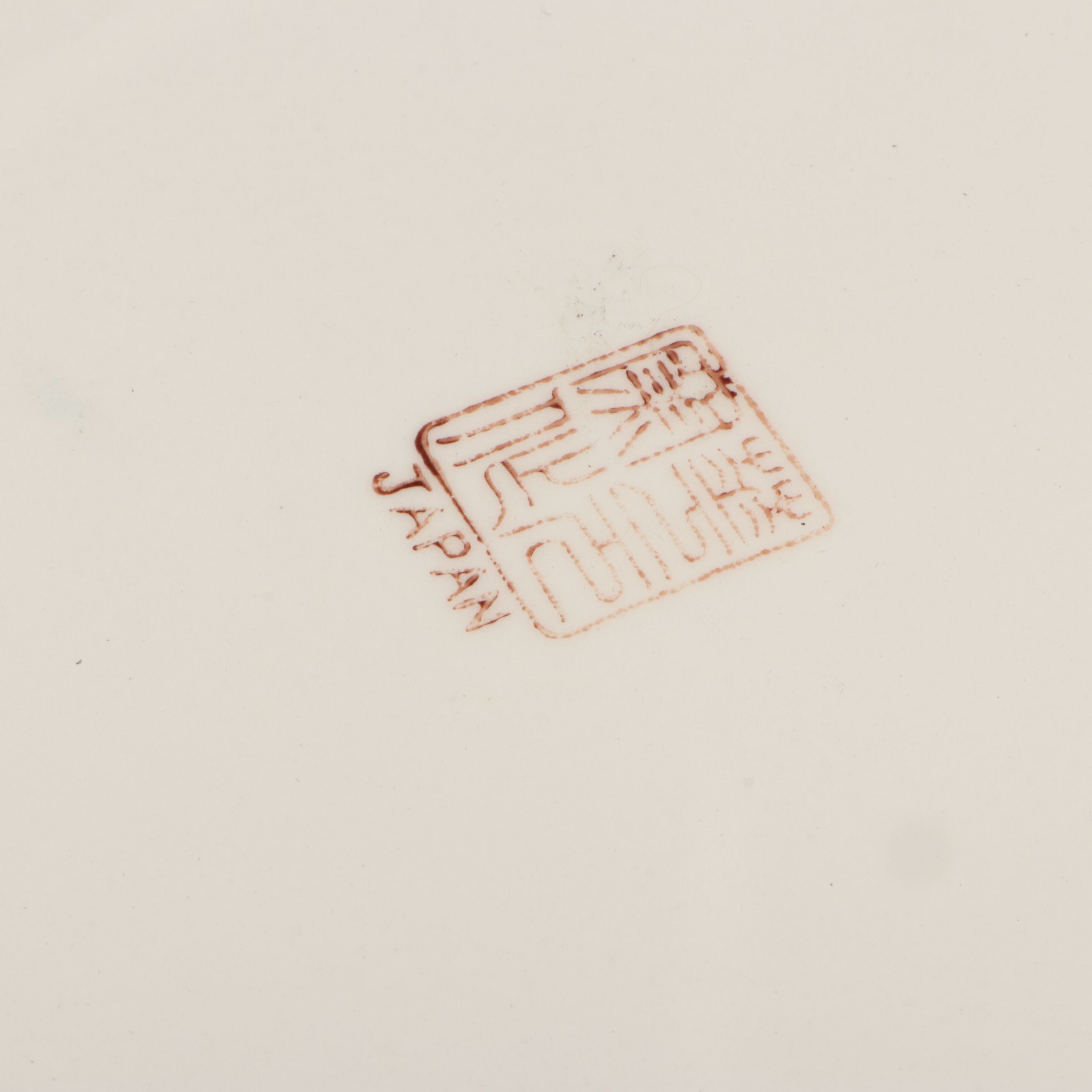 STW Bavaria Porcelain Game Bird Wall Plate with Japanese Peacock Plate