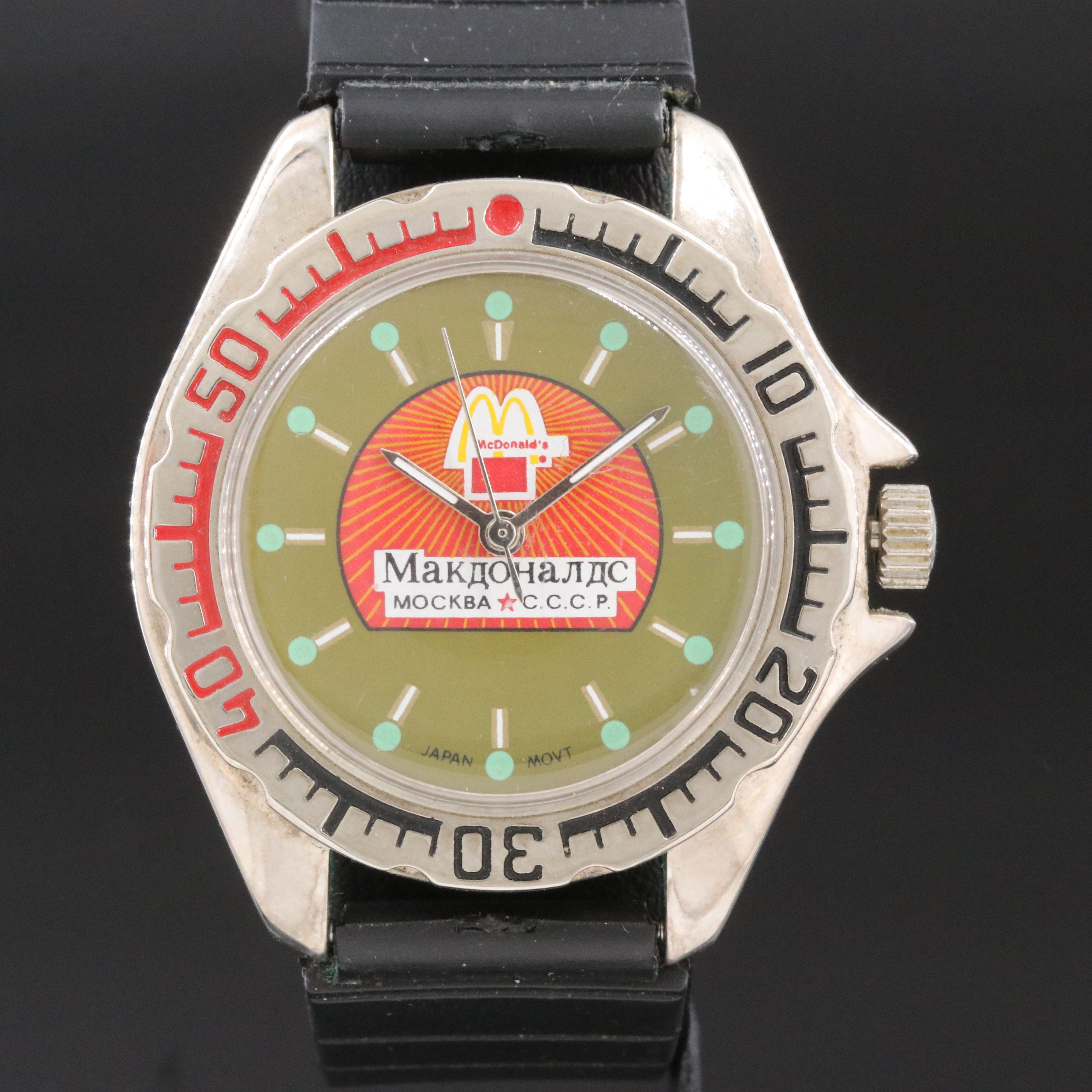 1990 Vostok Komandirskie Russian McDonalds Mechanical Watch