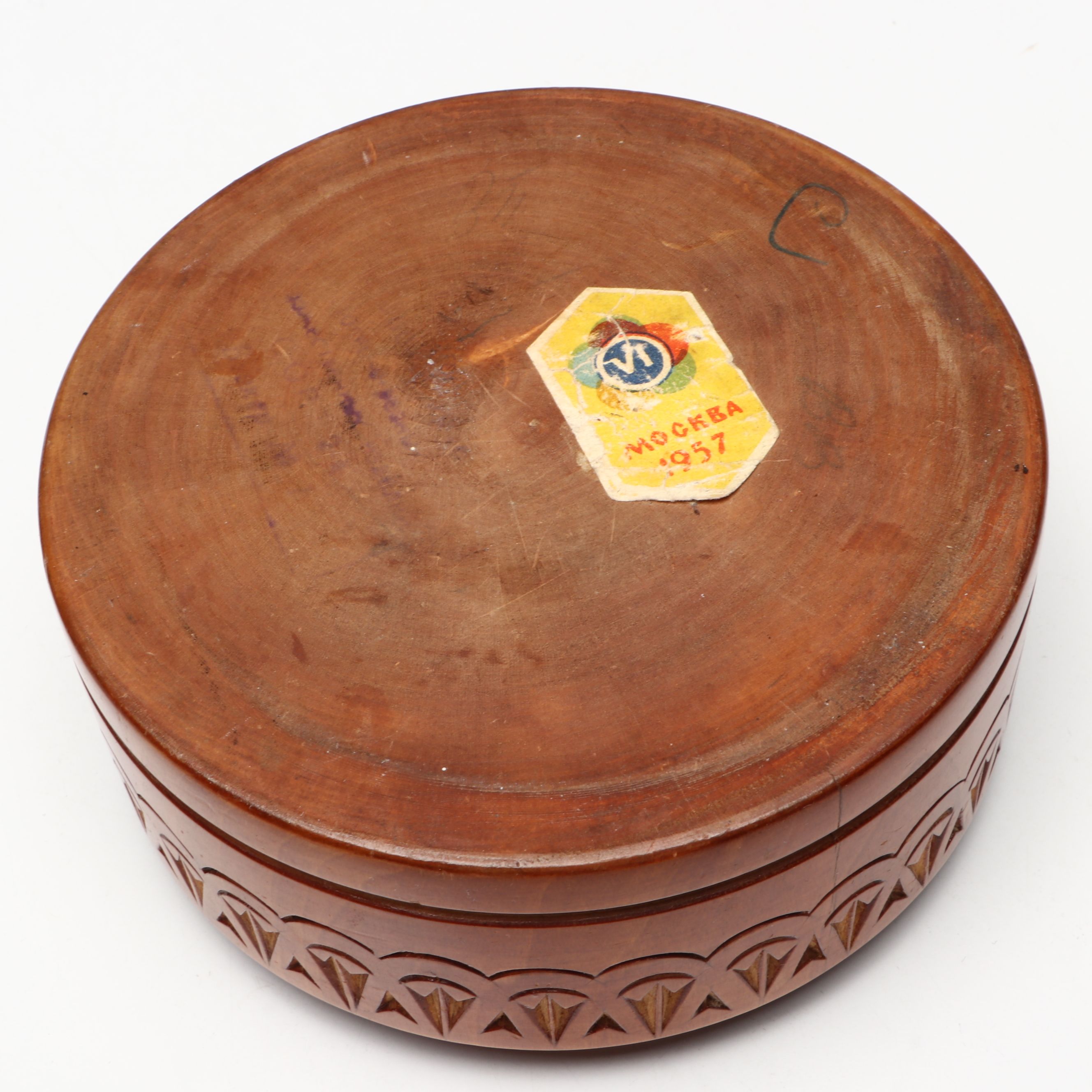 Godinger Silver Plate Box with Russian, Turkish and More Folk Art Boxes