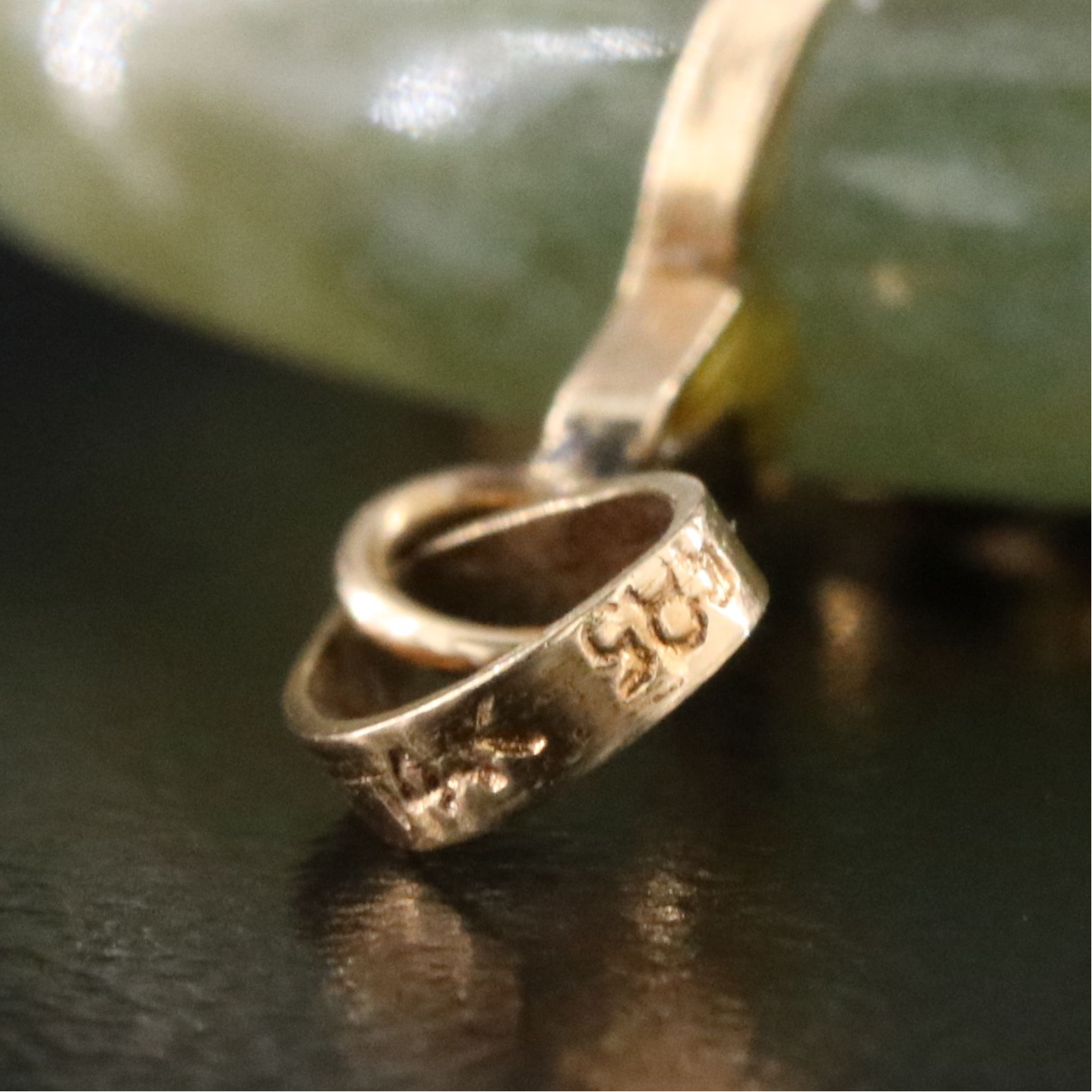 14K Floral Jadeite and Black Onyx Pendant