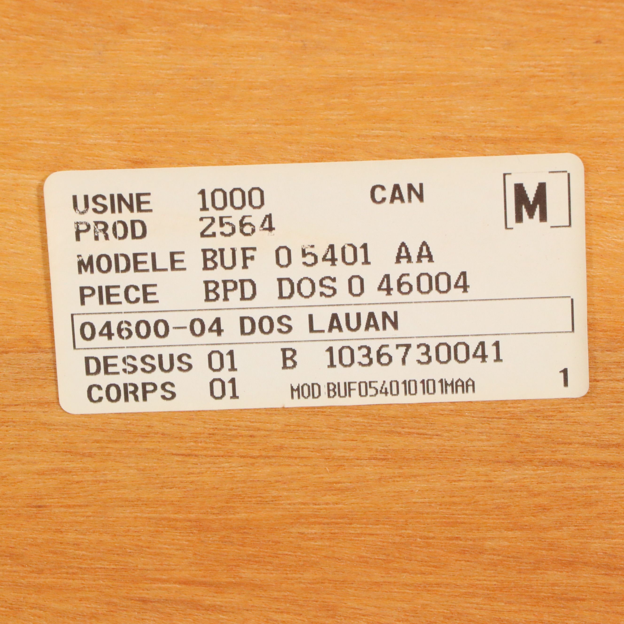 Canadel Contemporary Birchwood Buffet Sideboard