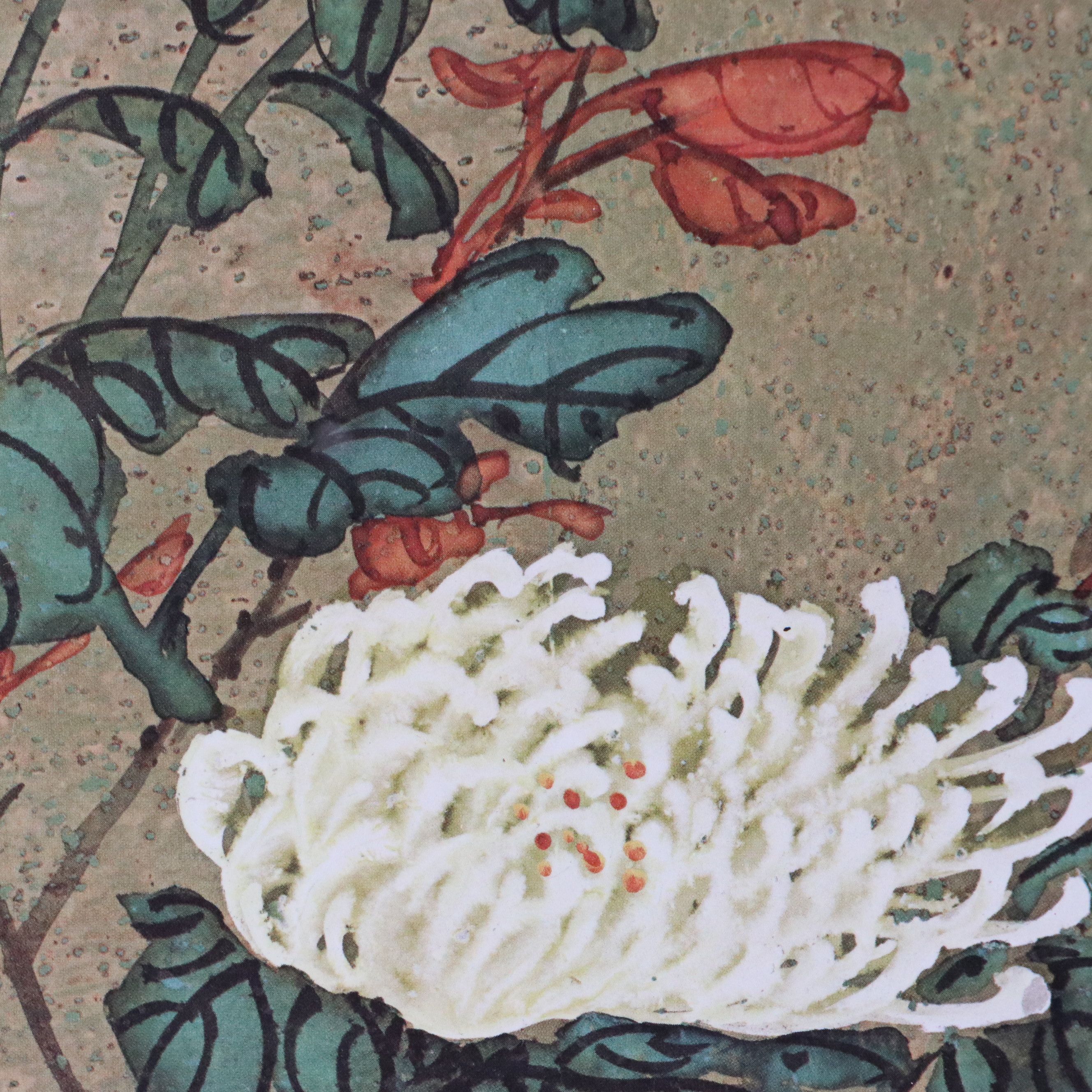 Offset Lithographs After Chiu Weng "Orange Chrysanthemum" and Other