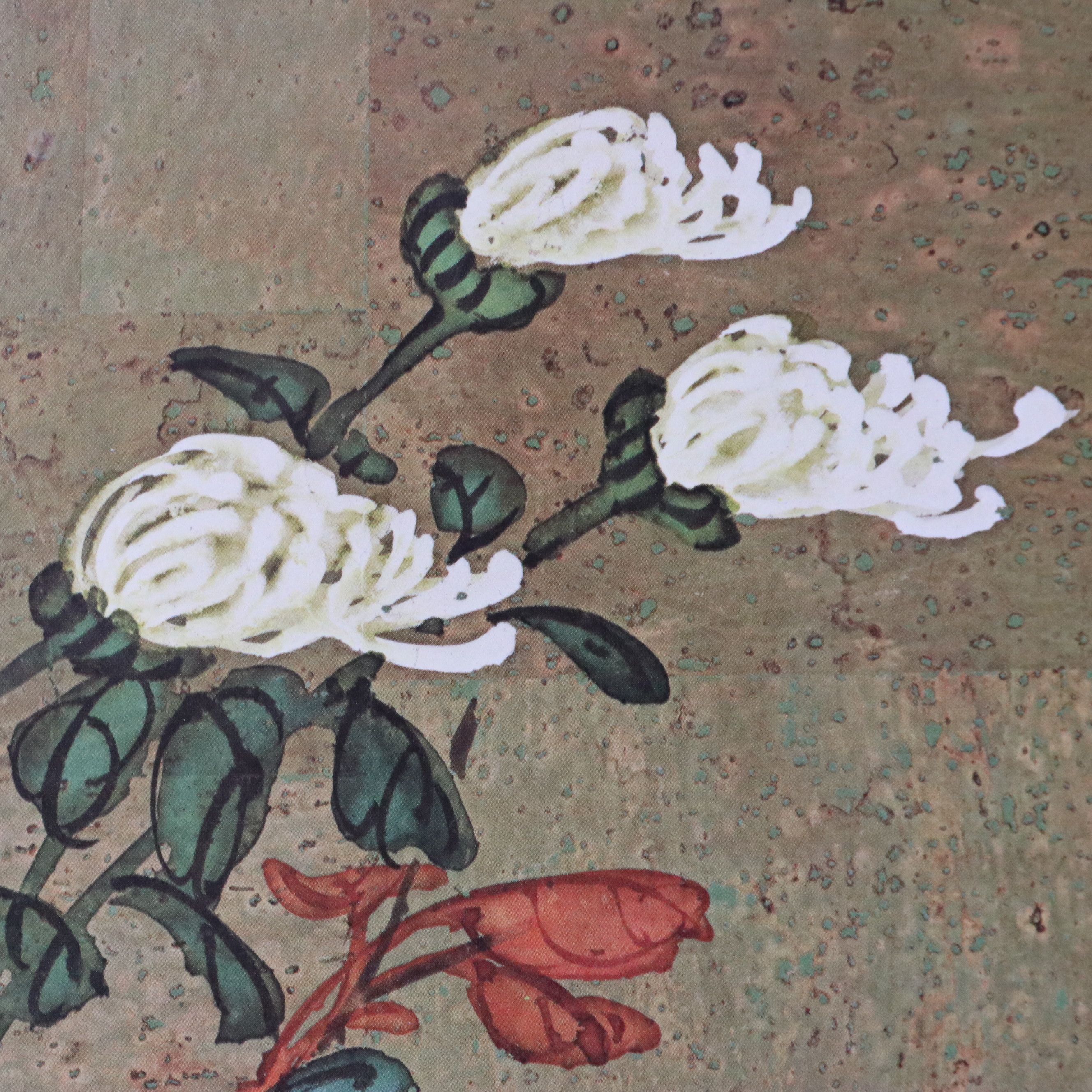 Offset Lithographs After Chiu Weng "Orange Chrysanthemum" and Other