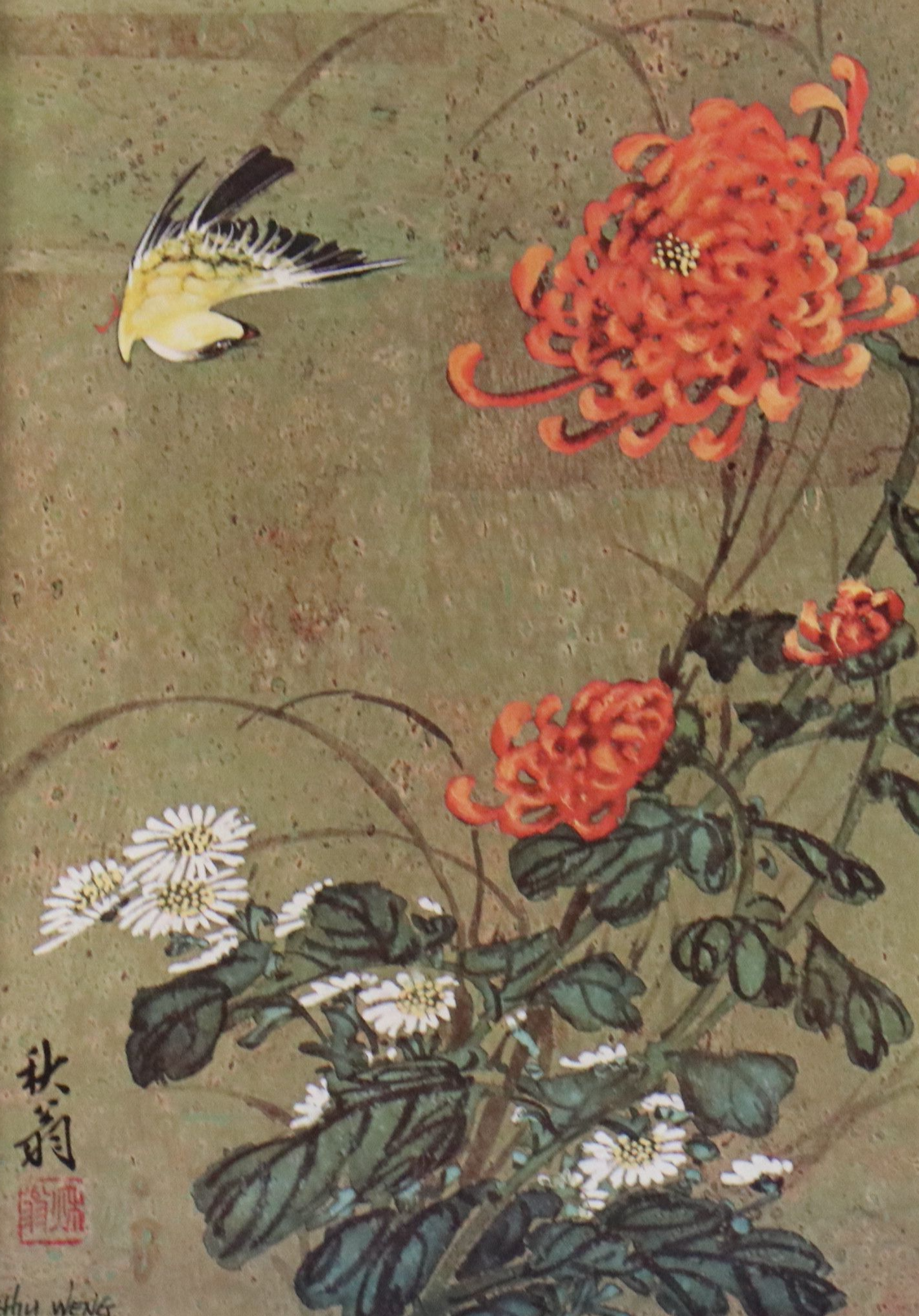 Offset Lithographs After Chiu Weng "Orange Chrysanthemum" and Other