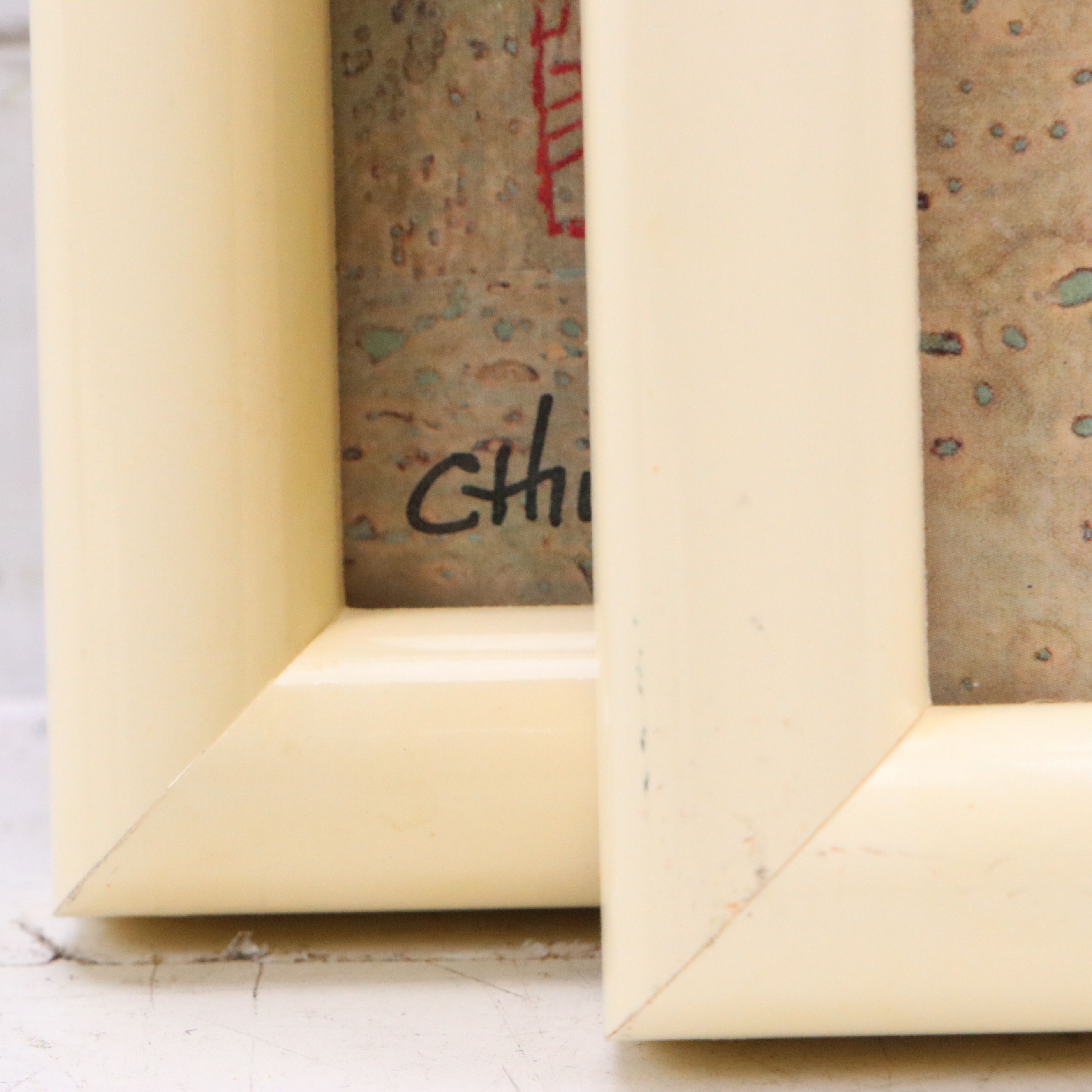 Offset Lithographs After Chiu Weng "Orange Chrysanthemum" and Other